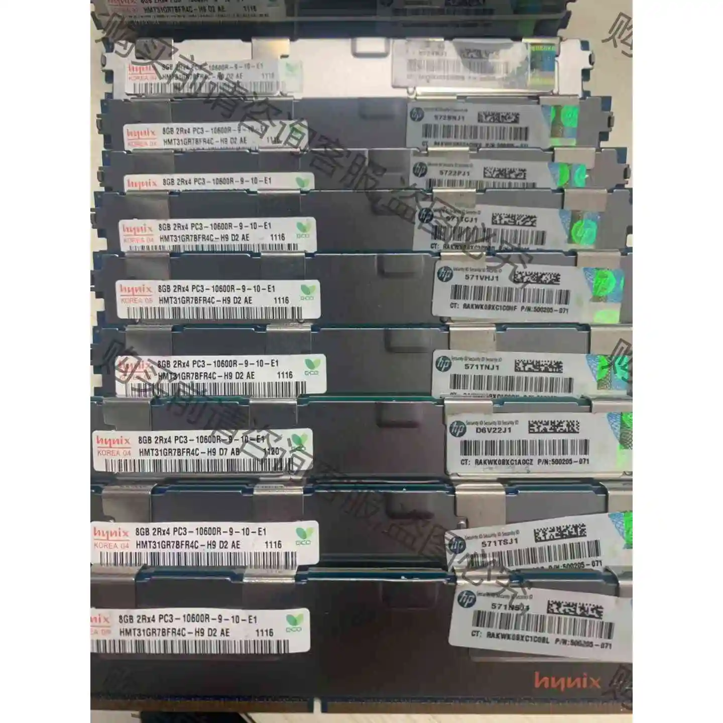 海力士/现代 8G 1333 服务器内存 ECC REG 议价产品 原装拆机功能