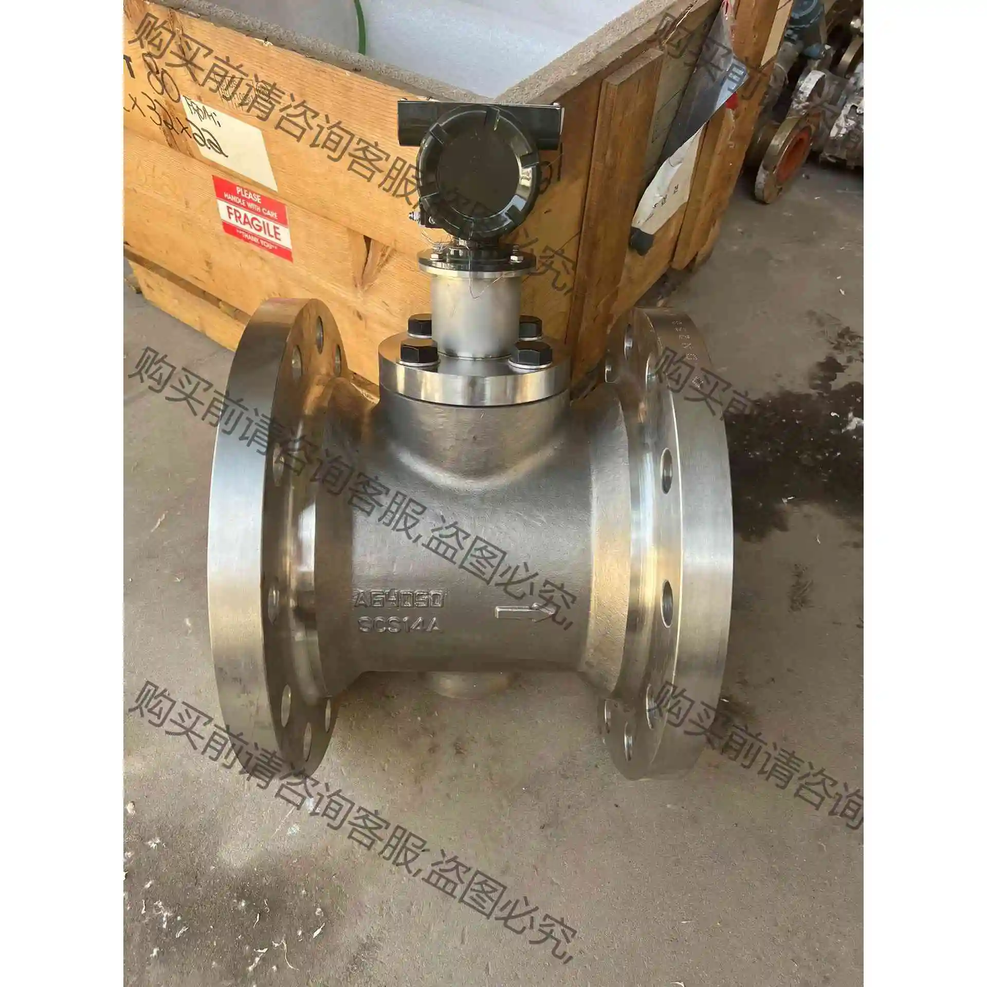 全新横河涡街流量计，dn250 ，工程剩余 议价产品 原装拆机功能完