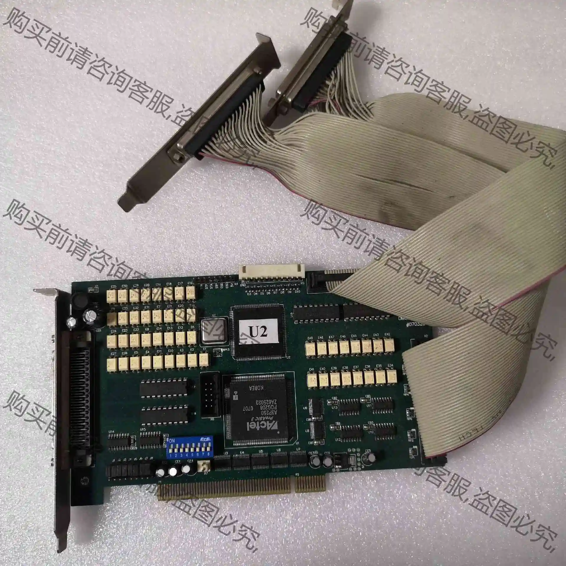 LEADTECH 雷赛 DMC2410 V0.2原装拆机运动 议价产品 原装拆机功能