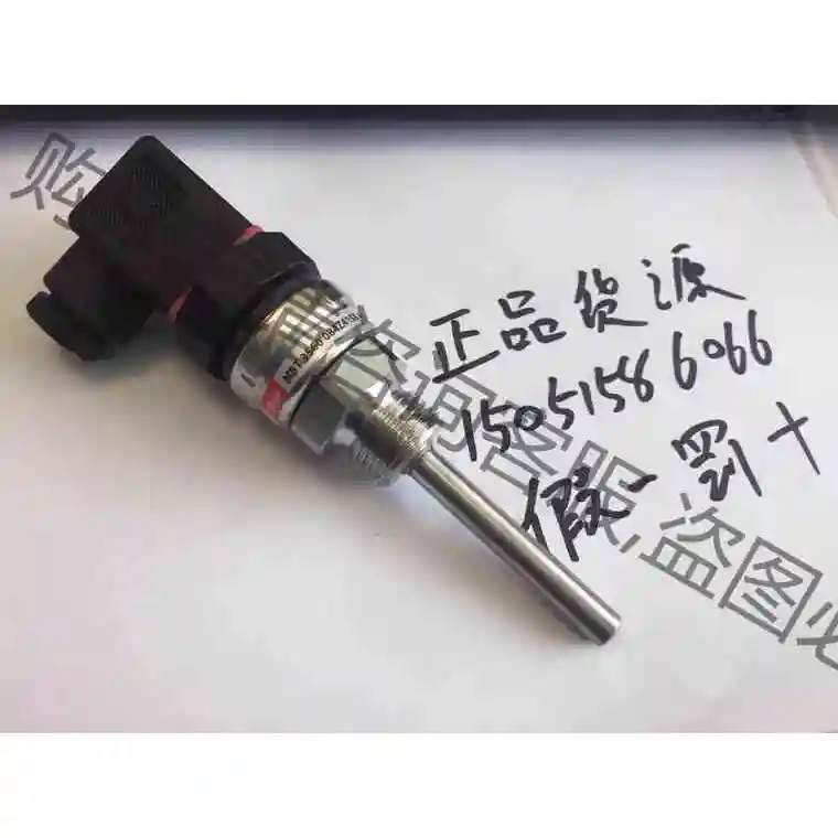 DANFOSS传感器MBT3560系列084Z4155 议价产品 原装拆机功能完好