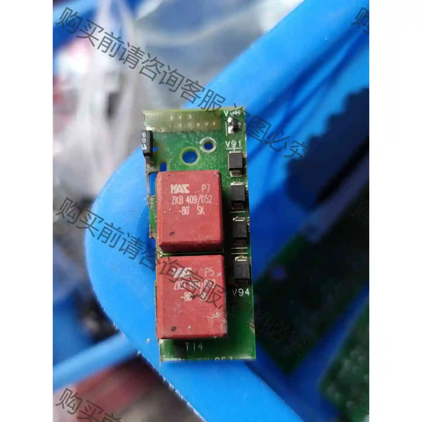 ZKB409/052-80,进口拆机电感,传感器 议价产品 原装拆机功能完