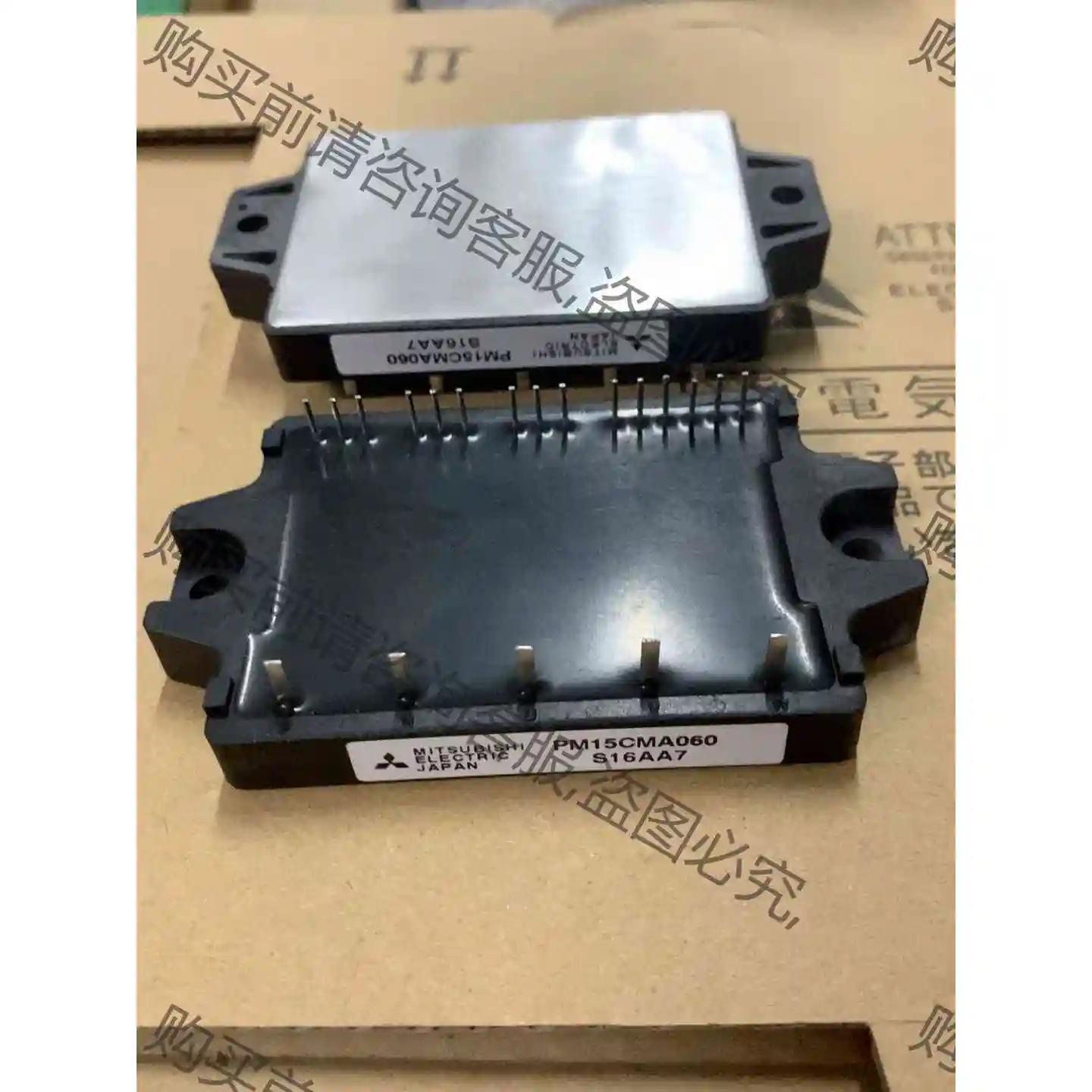 PM10CMA060 PM15CMA060 PM20CMA0 议价产品 原装拆机功能完好