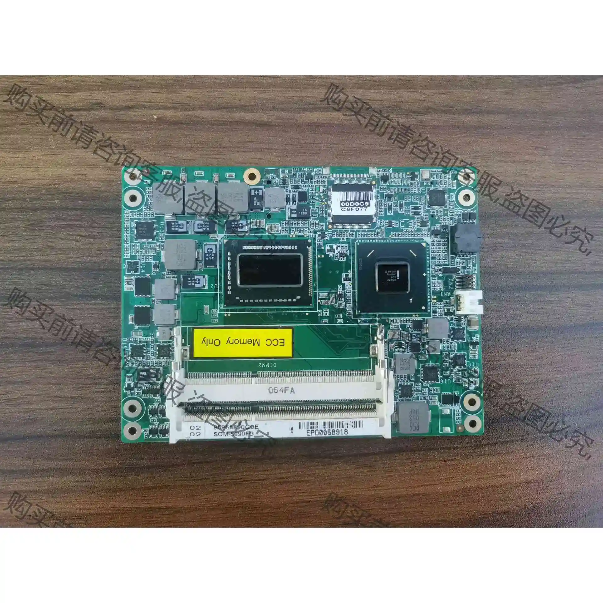 研华SOM-5890FG SOM-5890-U5A1E 议价产品 原装拆机功能完好