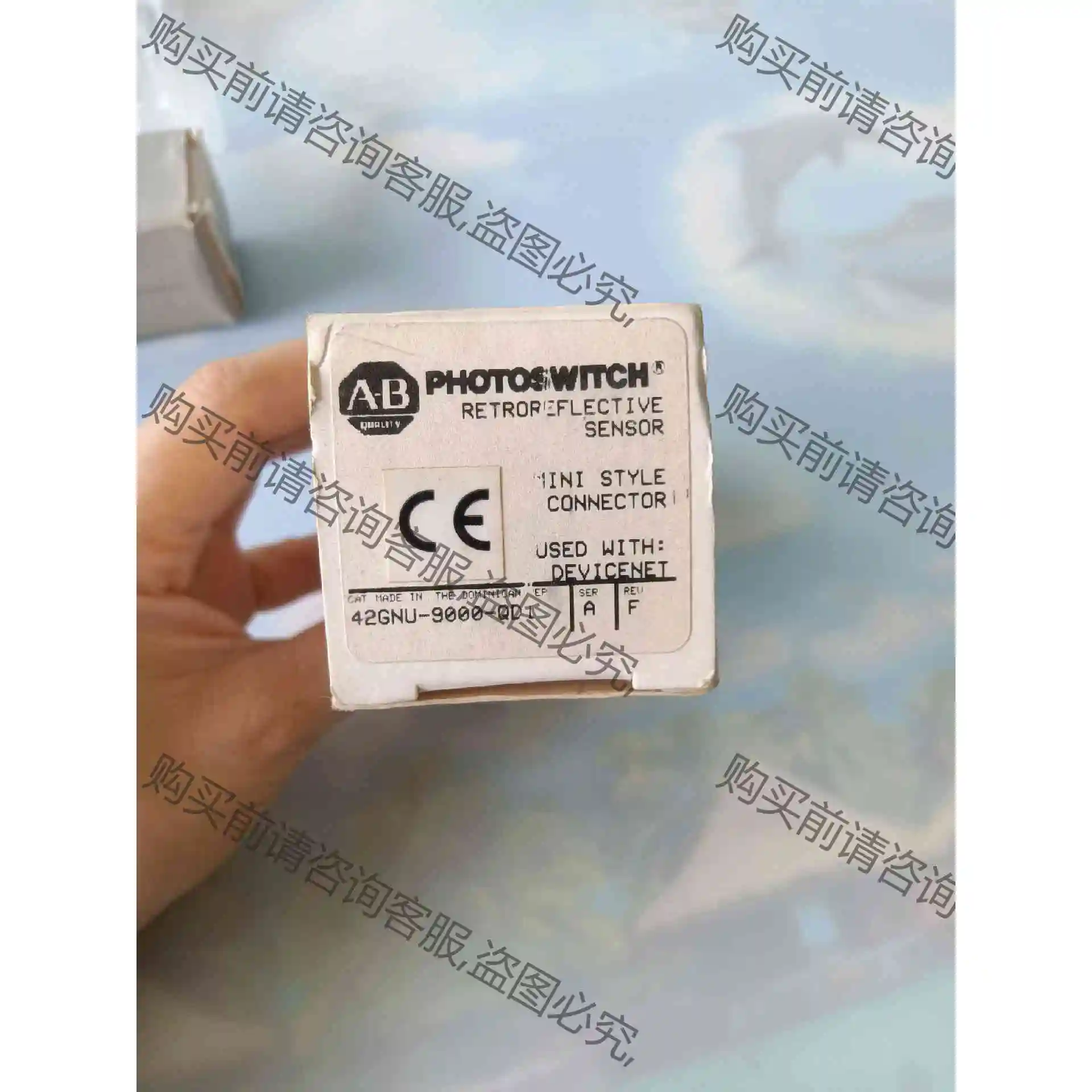 42GNU-9000-QD1 AB光电开关，全新原装正品。 议价产品 原装拆机