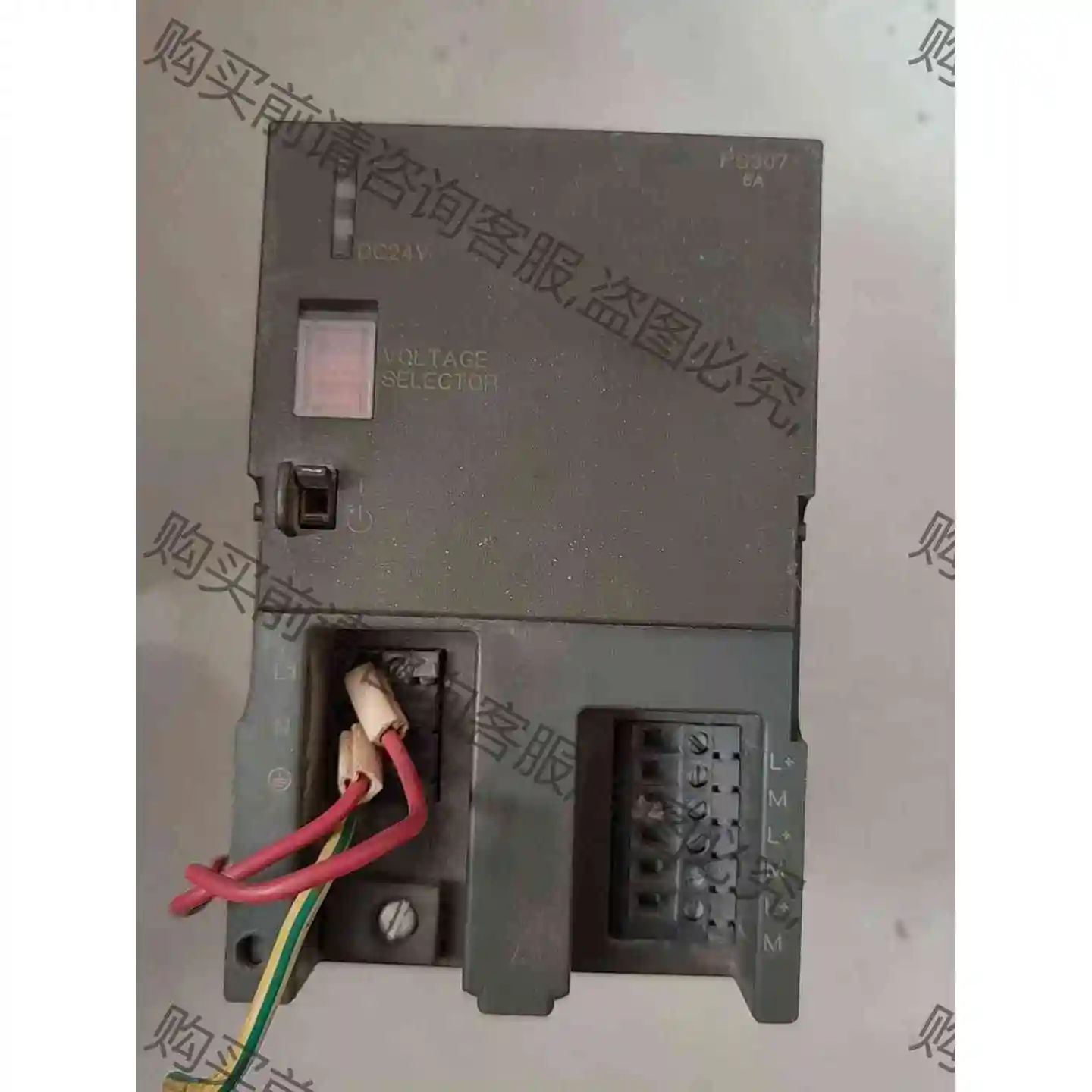 PLC二手西门zi6ES7 307-1EA00-0AA0，成 议价产品 原装拆机功能完
