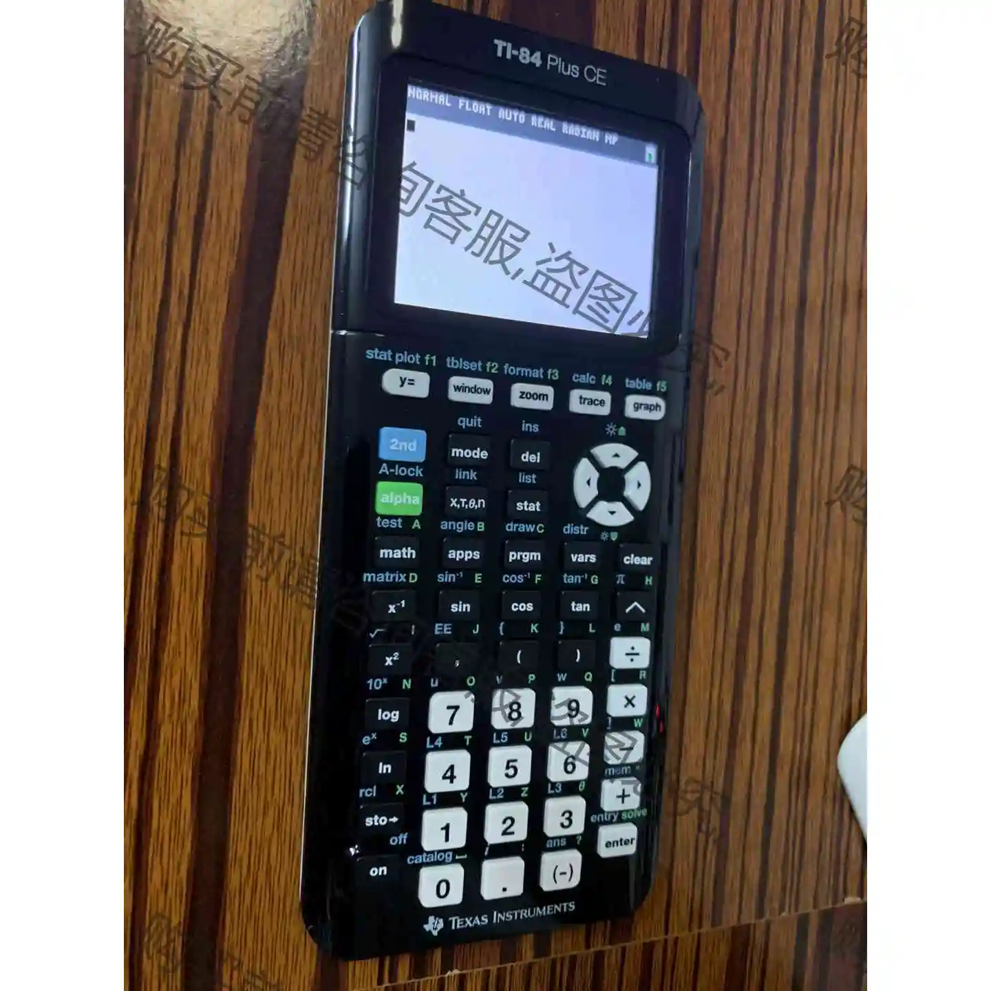 ti 84 plus ce彩屏 议价产品 原装拆机功能完好