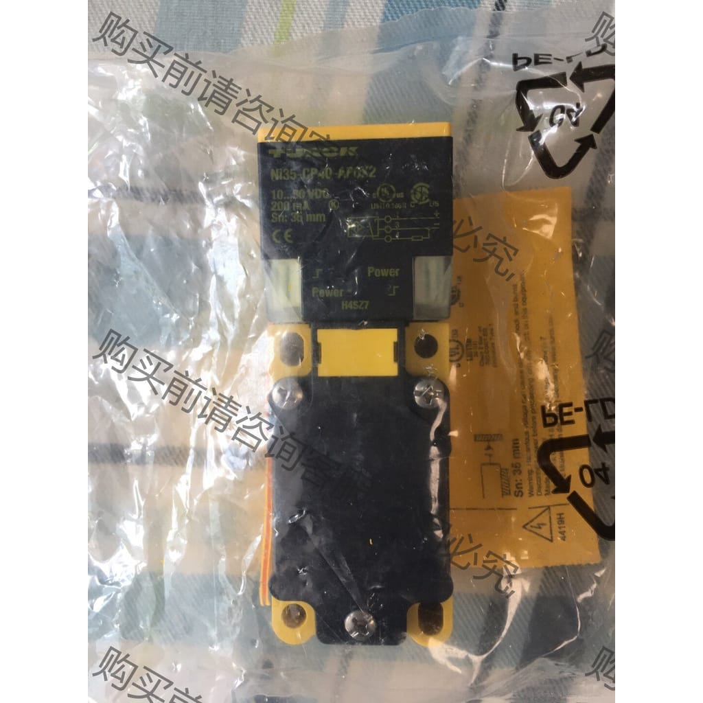 功能正常议价 德国原装图尔克方形开关Ni35-CP40-AP6X2 Ni4