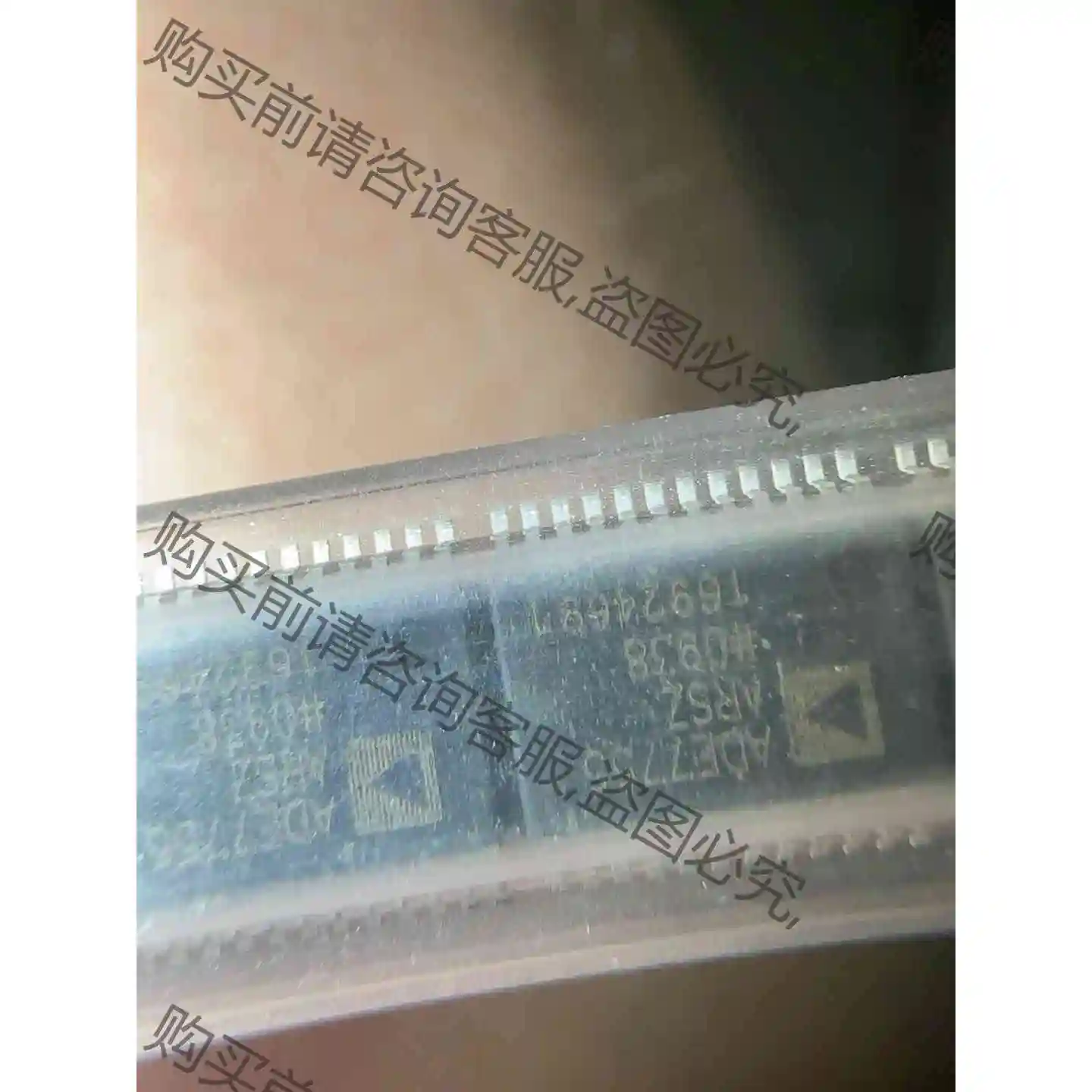 ADE7755ARSZ芯片460pcs 议价产品 原装拆机功能完好