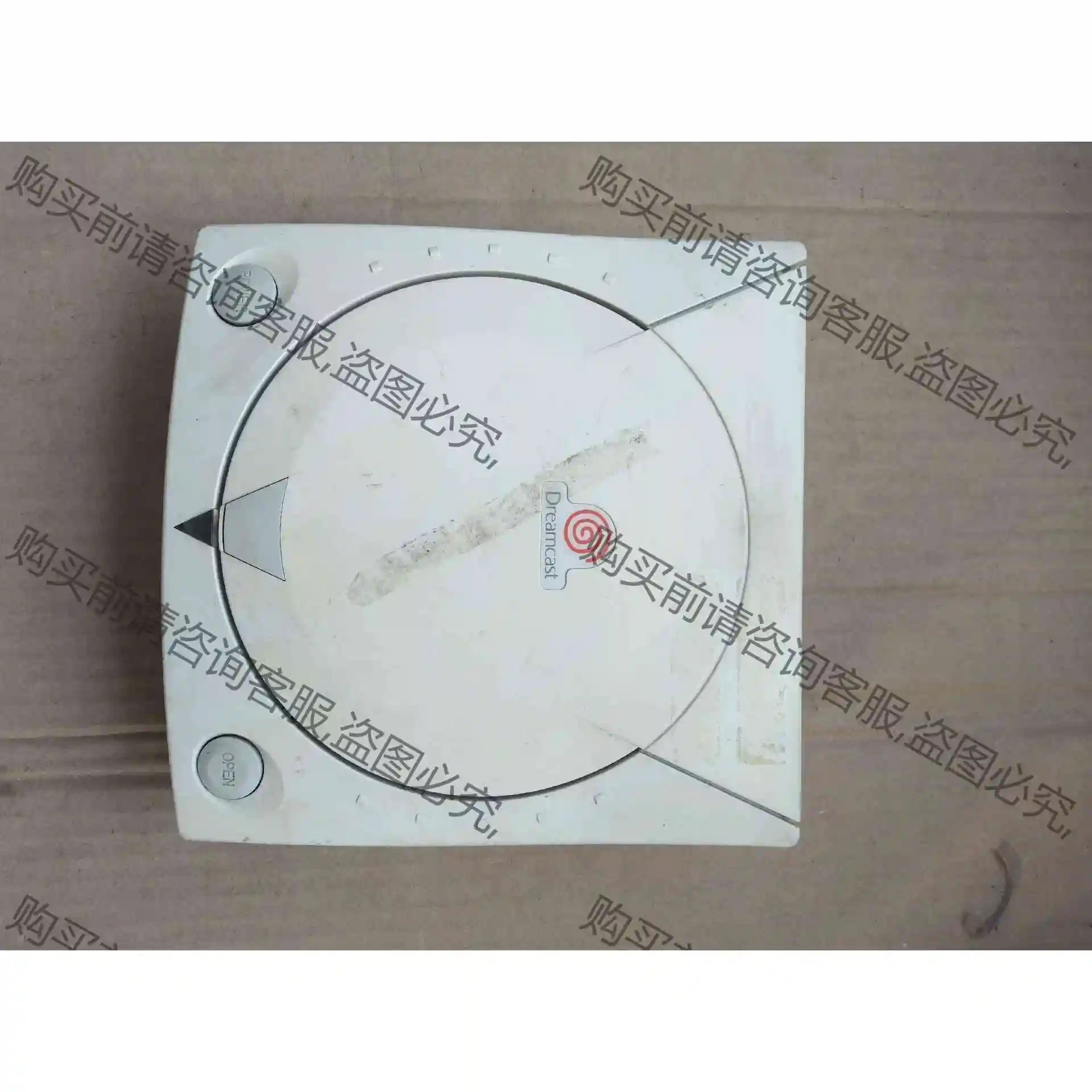 7.sega世嘉 dreamcast游戏机 议价产品 原装拆机功能完好