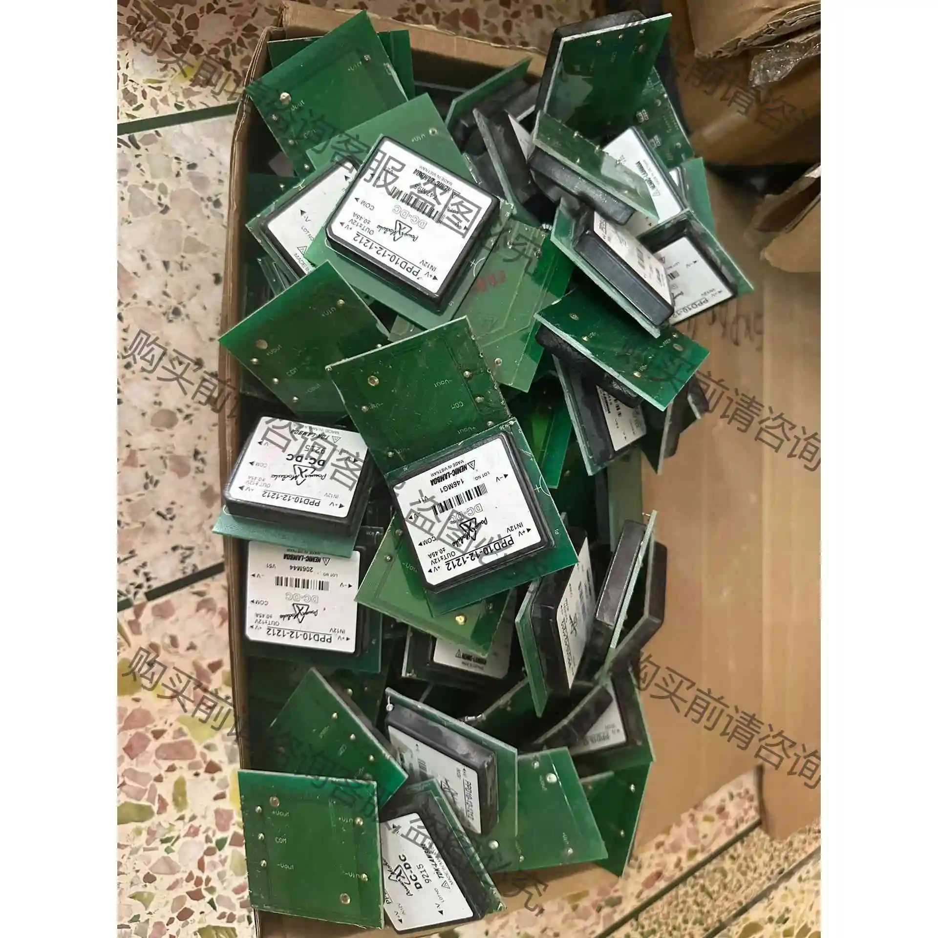 PPD10-12-1212 原装拆机，拍前议价 议价产品 原装拆机功能完好