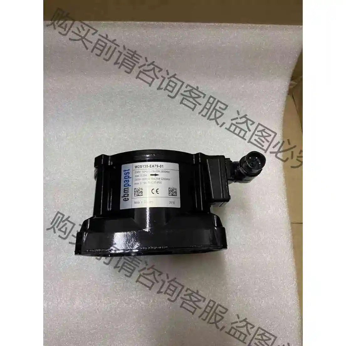 德国进口W2S135-EA79-01 230Ｖ主轴电机散热风 议价产品 原装拆机