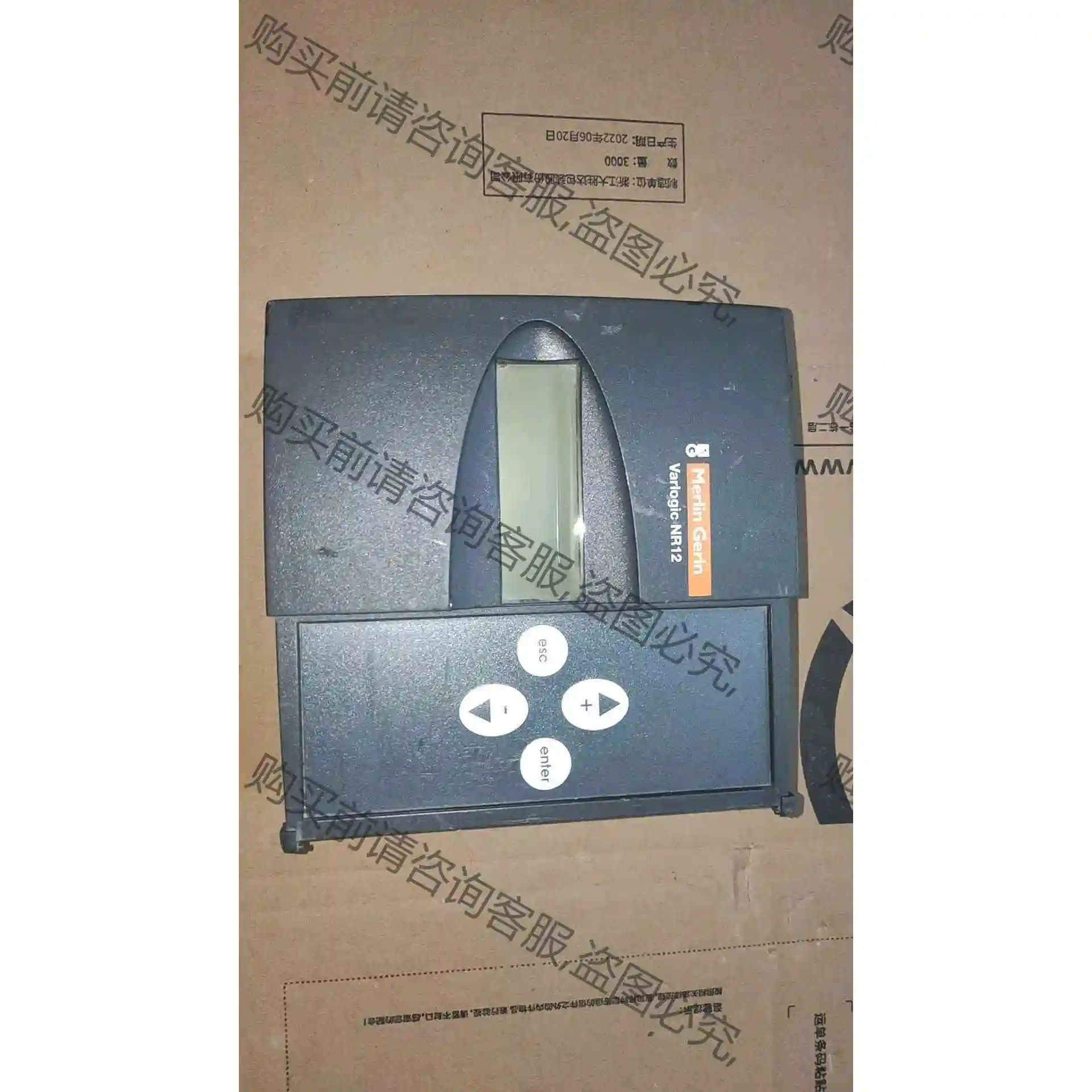 施耐deMerlin Gerin Varlogic NR12实 议价产品 原装拆机功能完好