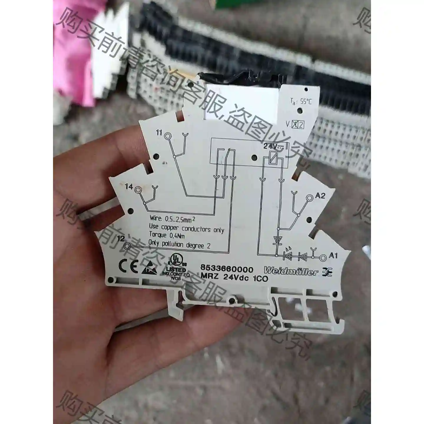 原装 RSS113024 魏德米勒正品继电器 853366 议价产品 原装拆机功