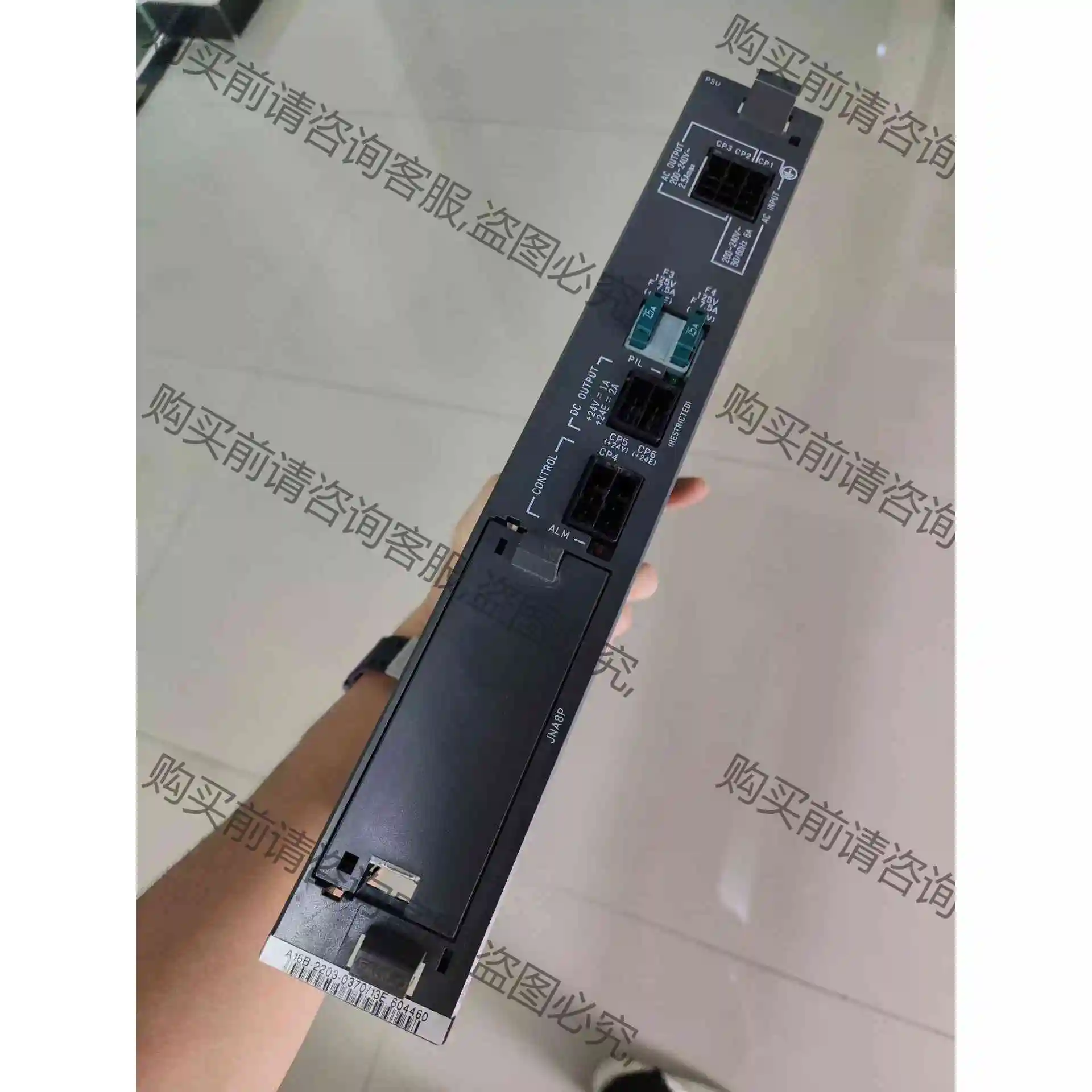 发那科4 SLOT BackL ANE系统主机，电路板，电源 议价产品 原装拆