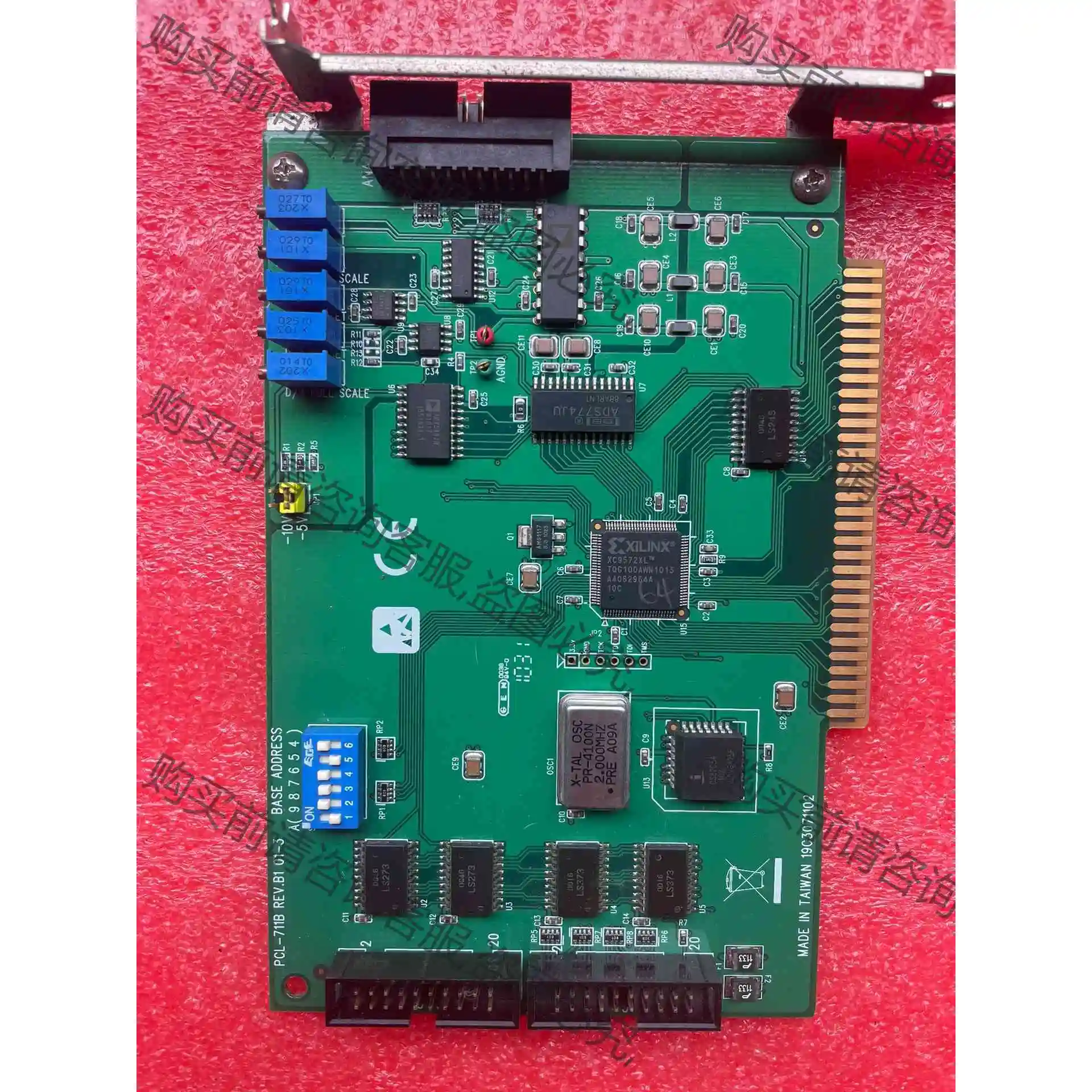 26片 研华采集卡PCL-711B REV.B1 闲置拆机， 议价产品 原装拆机