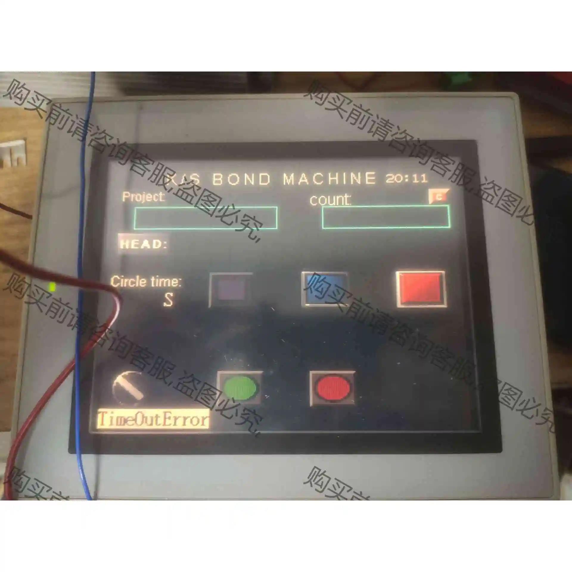 VT3-Q5TW 议价产品 原装拆机功能完好