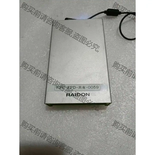 型号GR2660 RAⅠDON硬盘盒子一个 B3V1.2 拆机 议价产品 原装