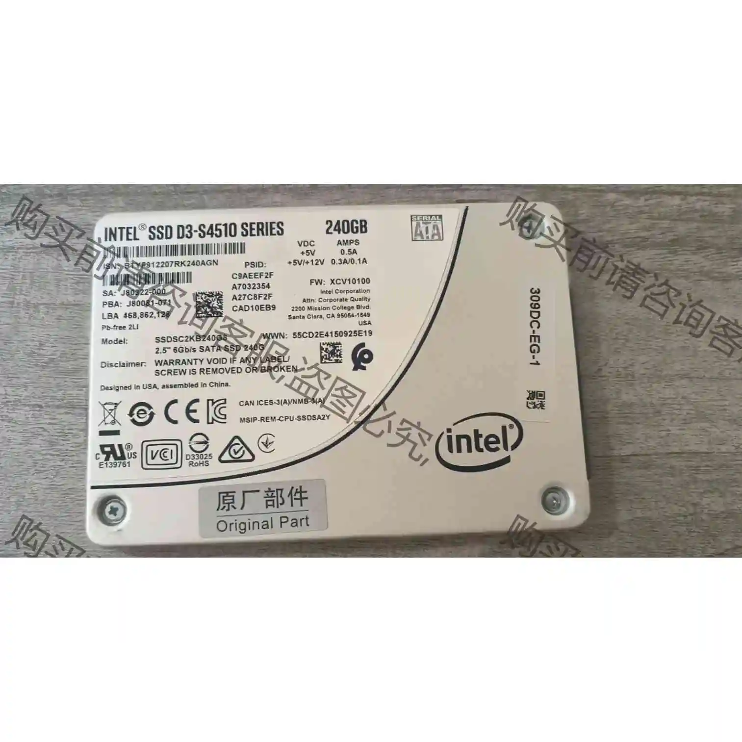 出百来个 SSDSC2KB240G8 服务器拆机硬盘,企 议价产品 原装拆机