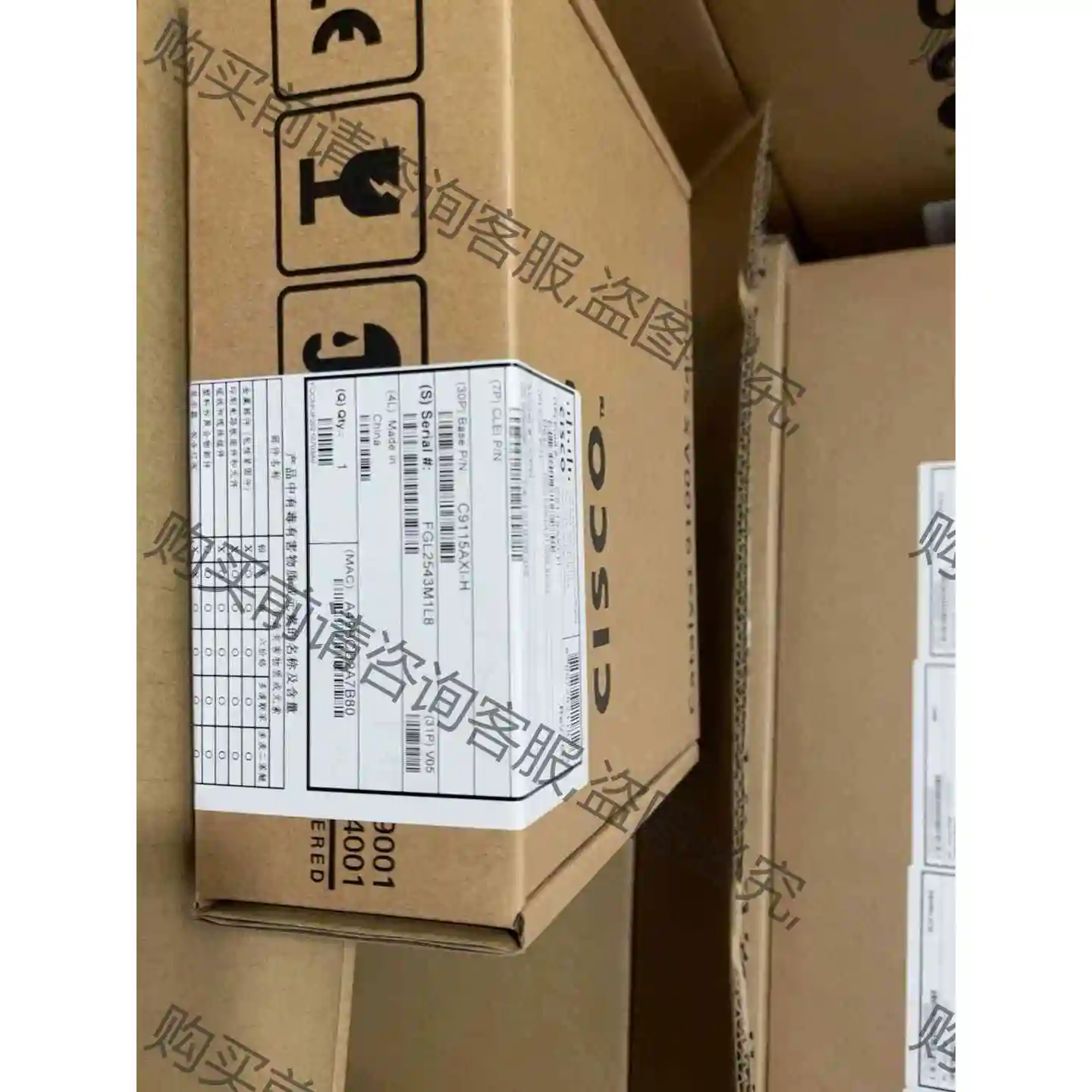 思科 C9115AXI-H wifi6无线ap 全新原装行货 议价产品 原装拆机功