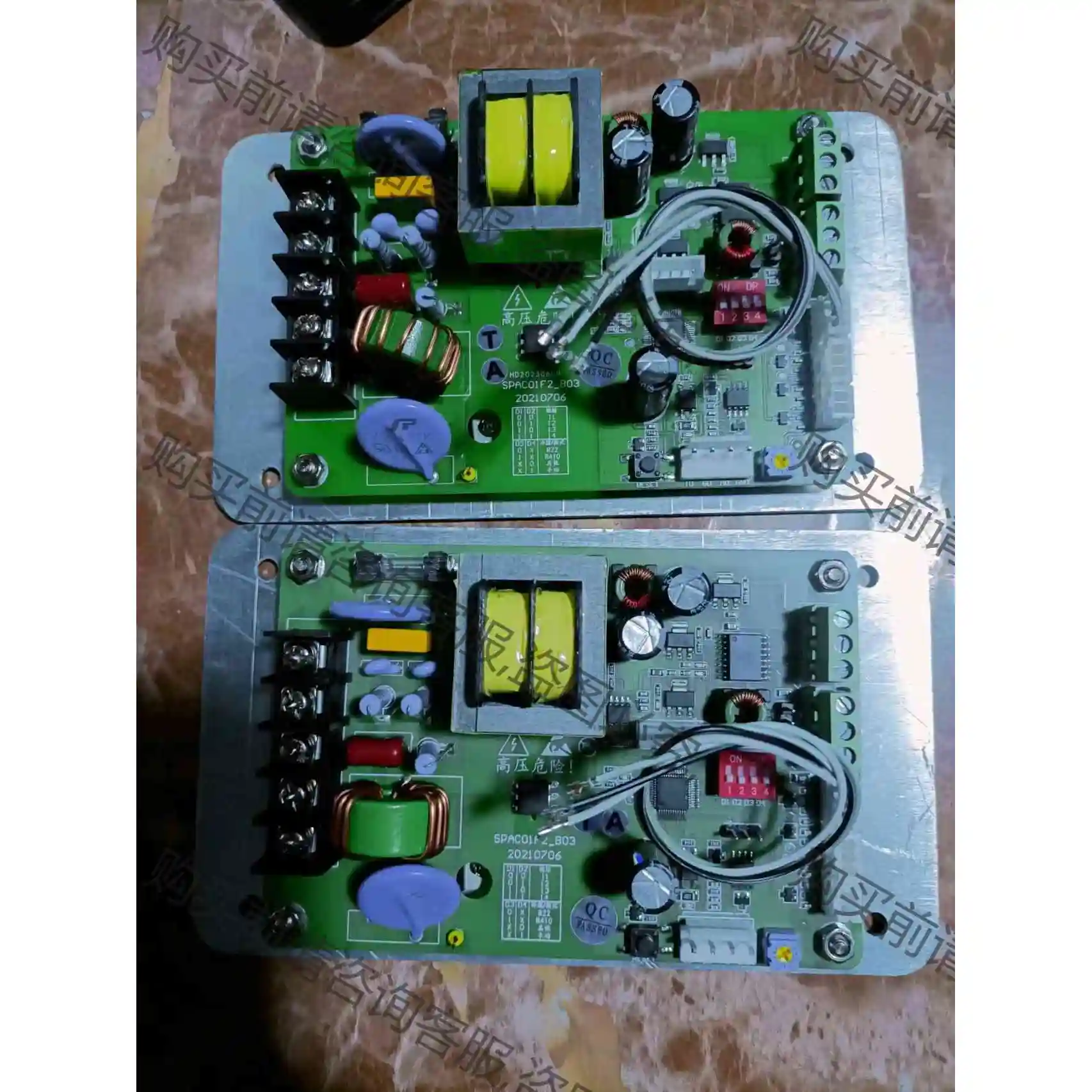 依米康外机调速板SPAC01F2_BO3。全新件！ 议价产品 原装拆机功能