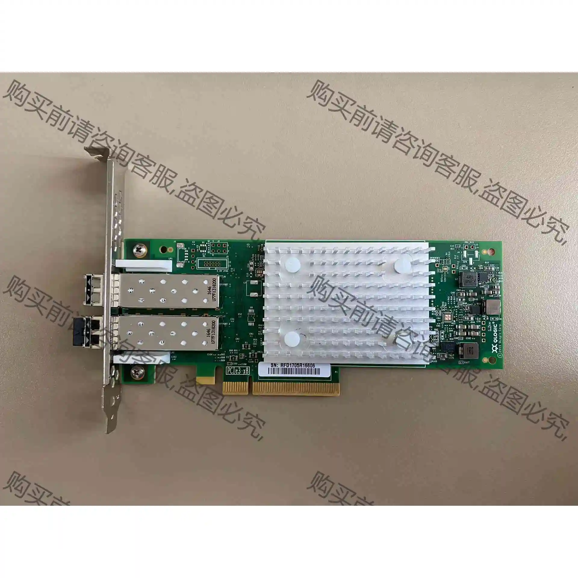 QLOGIC QLE2692 QLE2690 16Gb光纤通 议价产品 原装拆机功能完好