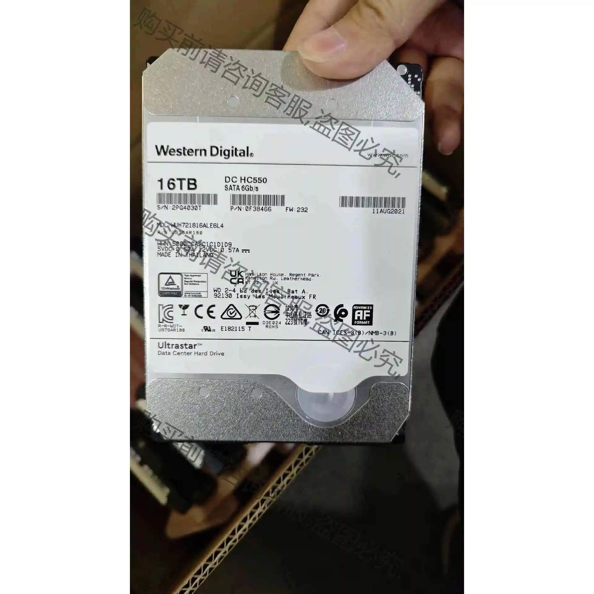 西数16T SATA WUH721816ALE6L4 服务器 议价产品 原装拆机功能完