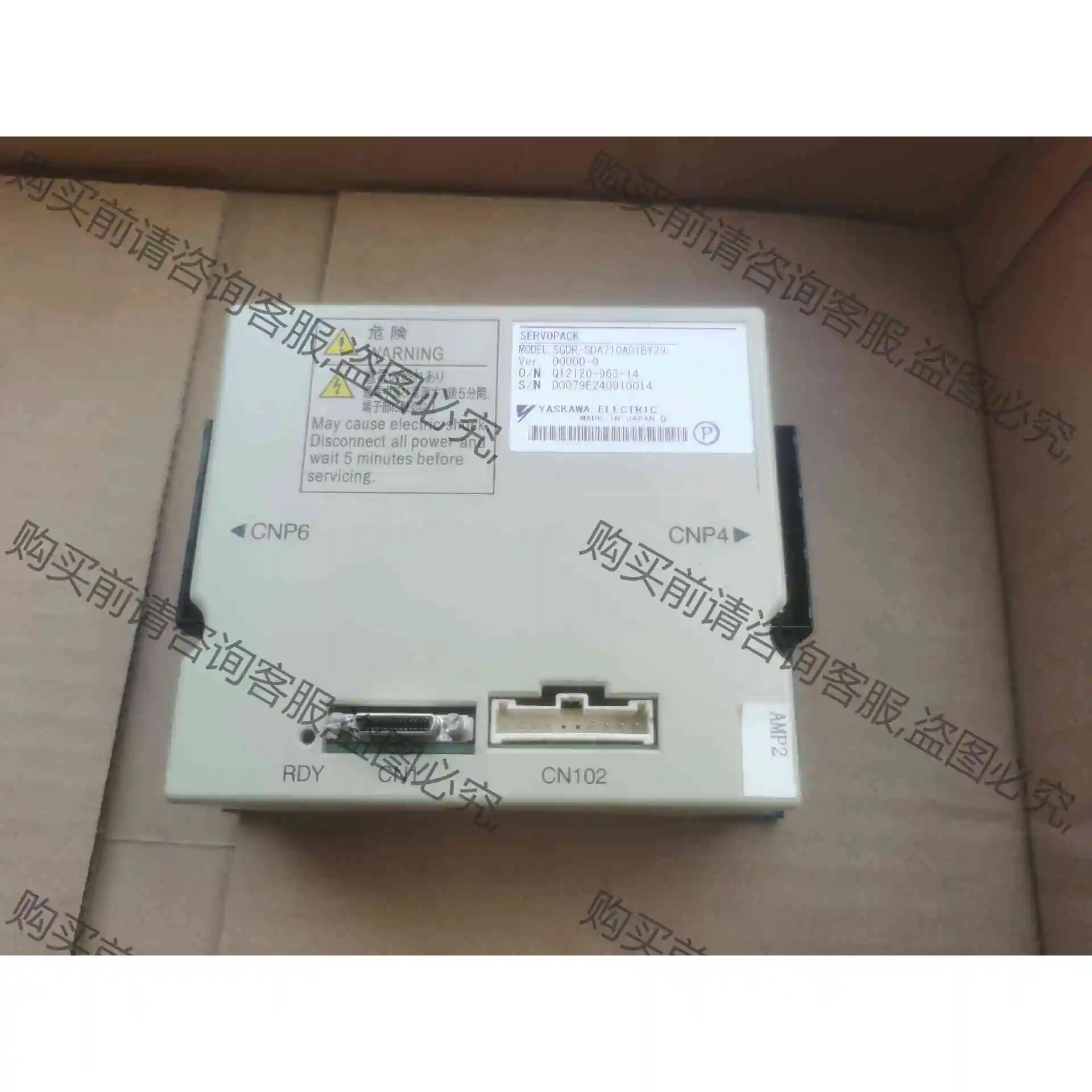 安川NX100驱动拆机包好成色很新，型号SGDR-SDA71 议价产品 原装