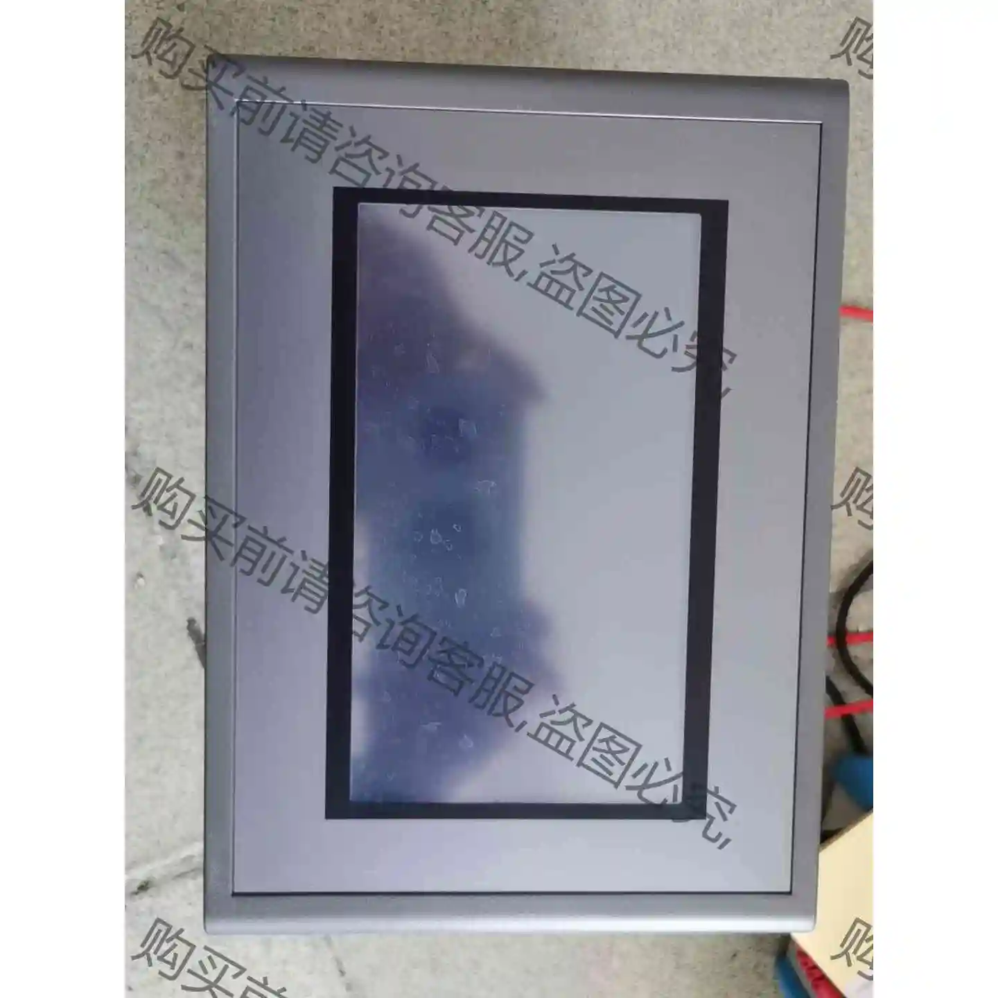 TPC070TD-a+ 议价产品 原装拆机功能完好