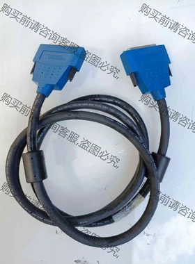 美国NI 184779C-02 采集卡数据线 Nationa 议价产品 原装拆机功能