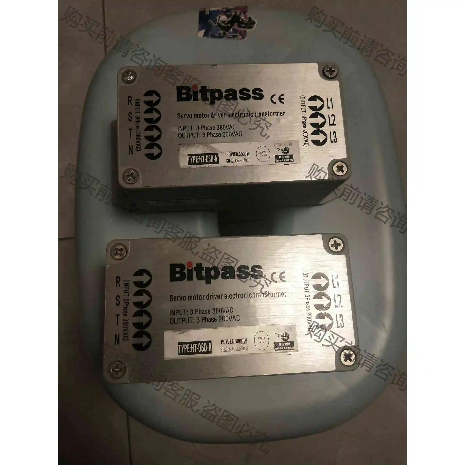 BITPASS电子变压器HT-060-A品相完好，功能包好, 议价产品 原装拆