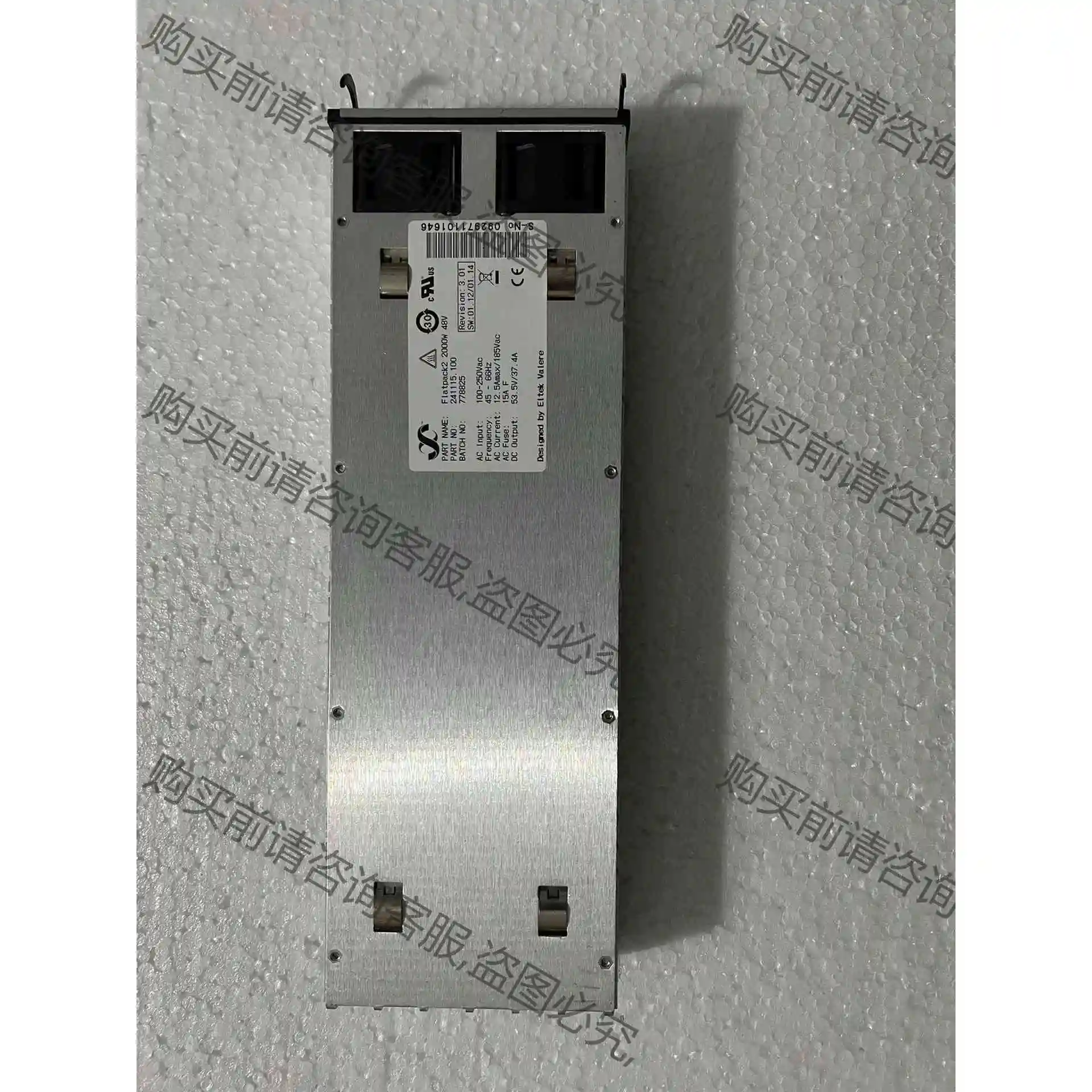 原装正品 易达Eltek Flatpack2 2000W 4 议价产品 原装拆机功能完