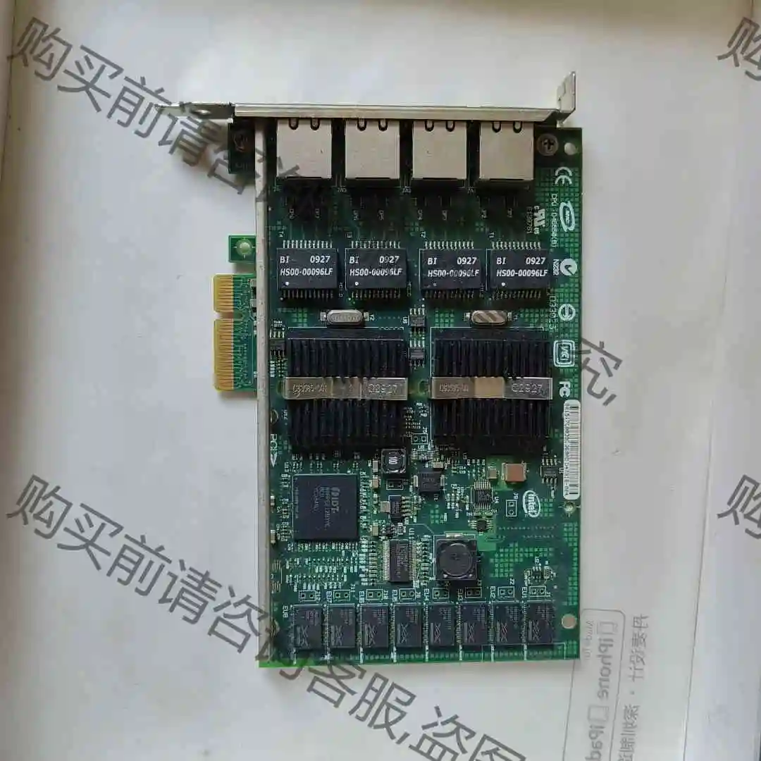 intel英特尔网卡9404PT1000MPCI-E 4口 议价产品 原装拆机功能完