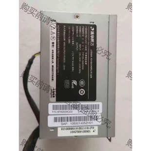 議價產品 宏基ACER清華同方12針臺式 機箱電源D15 220P1A全 拆 原裝