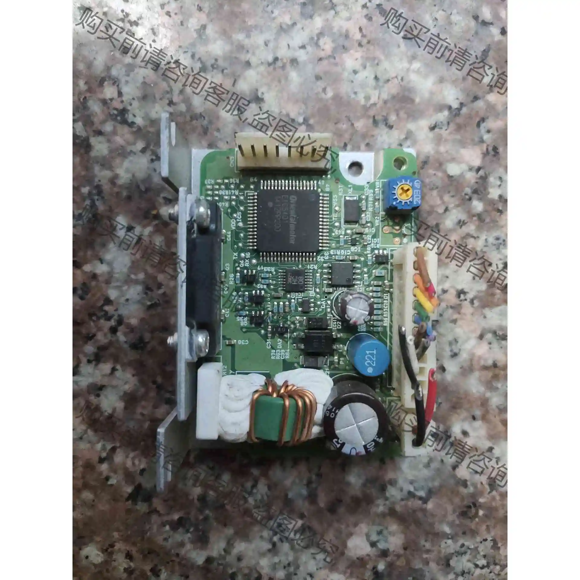 拆机东方电机驱动器axhd30k/dc24v 议价产品 原装拆机功能完好