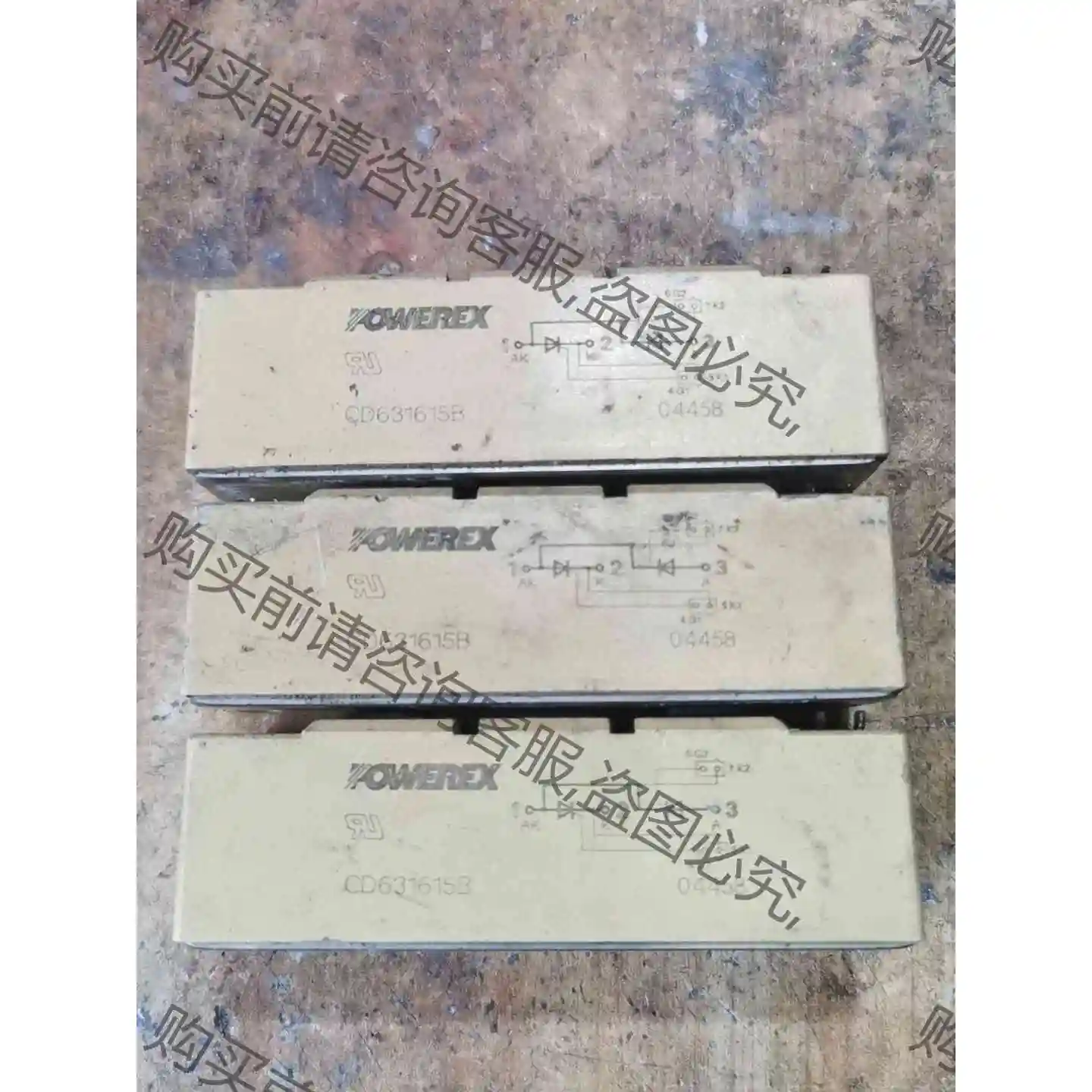 CD631615B 原装拆机。模块包好 可以直拍 议价产品 原装拆机功能