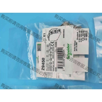 施耐de断路器附件29450 X1辅助触点CVS 009944 议价产品 原装拆机