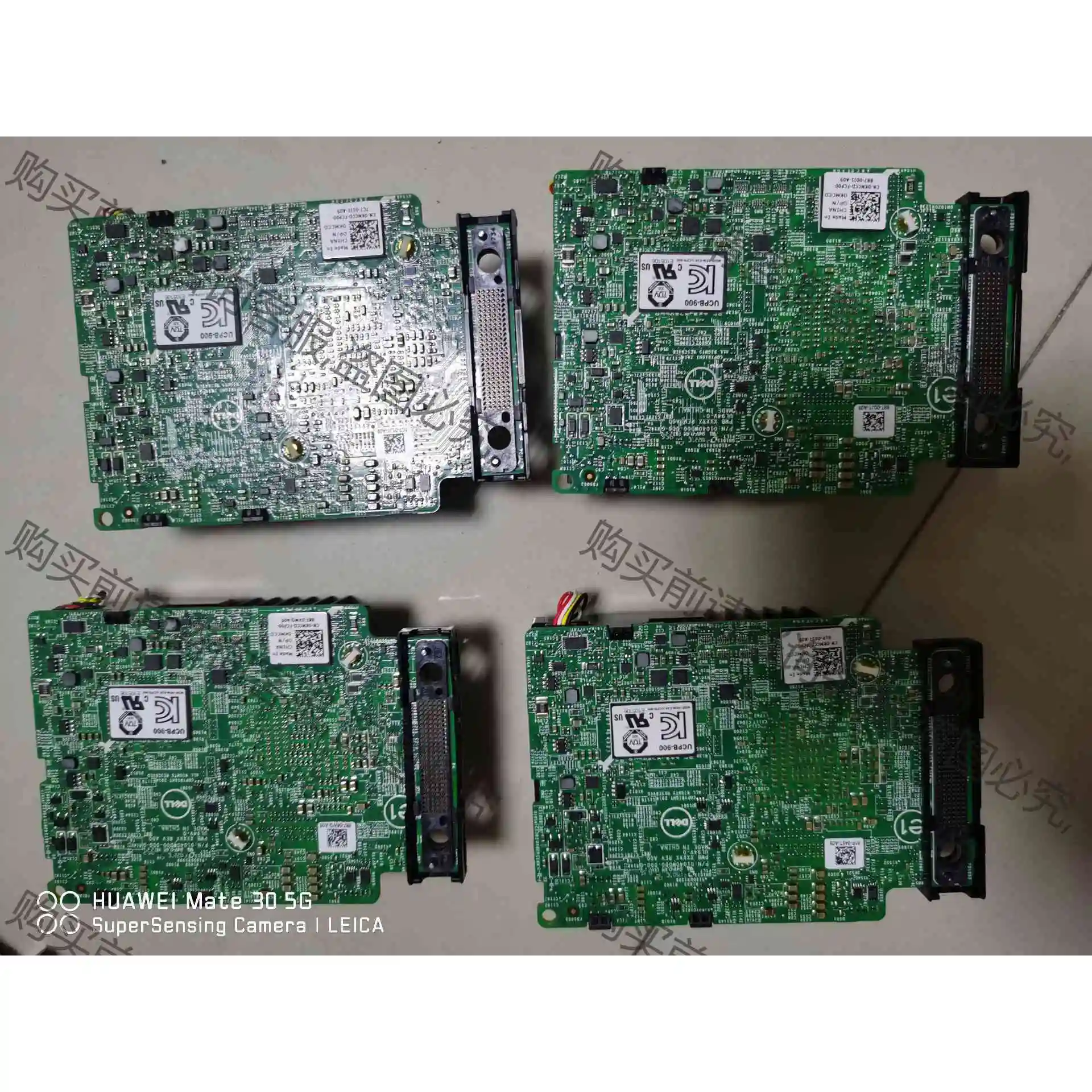 戴尔Dell PERC H730阵列卡MINI RAID卡R 议价产品 原装拆机功能完