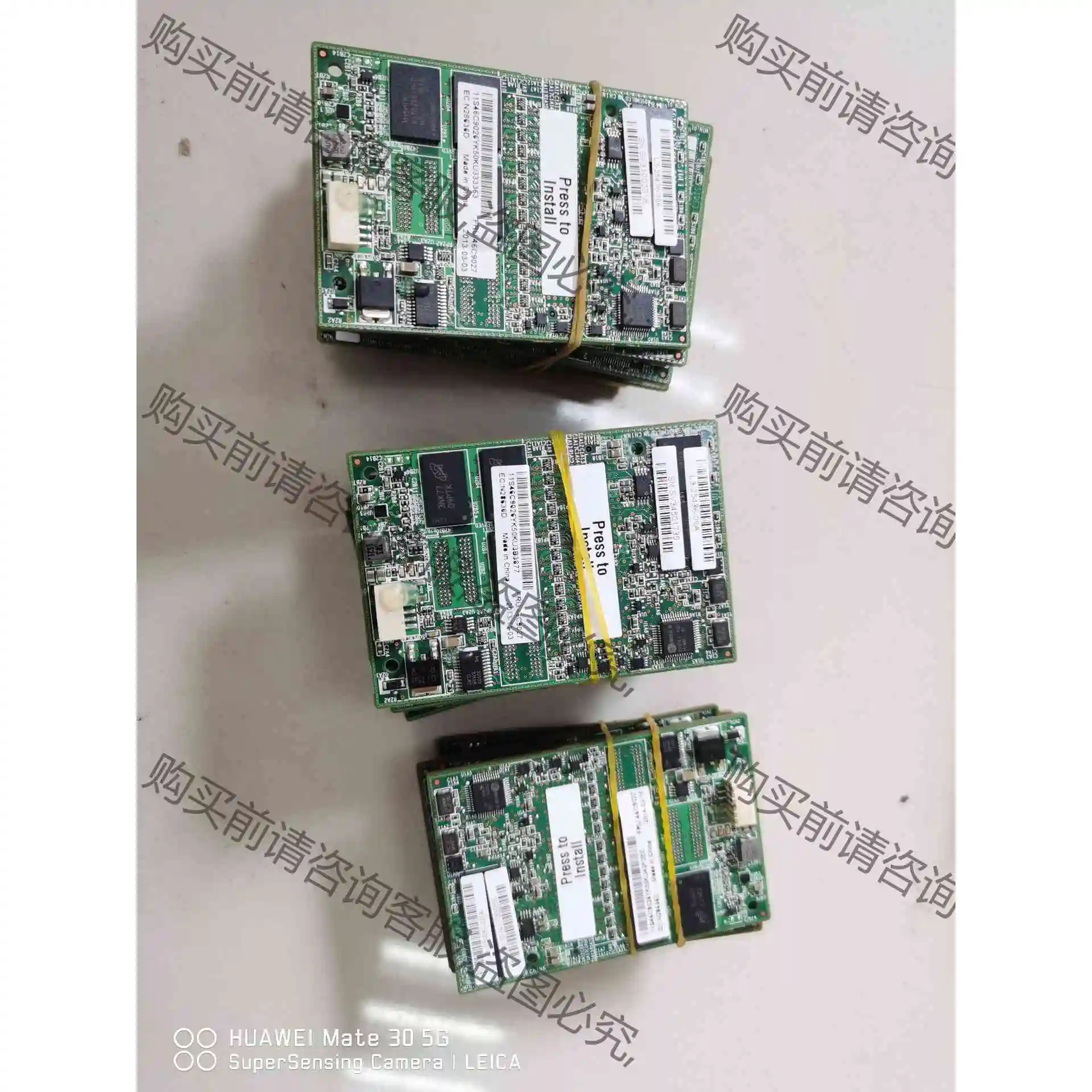 IBM ServeRAID M5110阵列卡 512MB缓存 议价产品 原装拆机功能完
