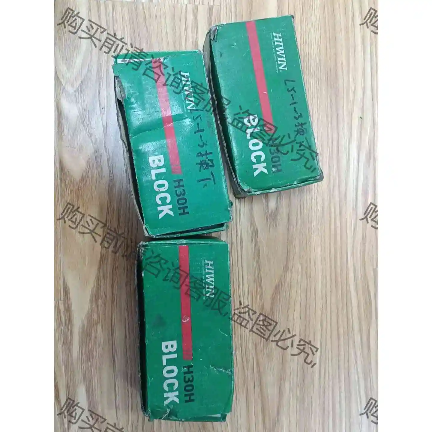HIWIN上银滑块HGH30HA,共3pcs,1pcs全新的 议价产品 原装拆机功能