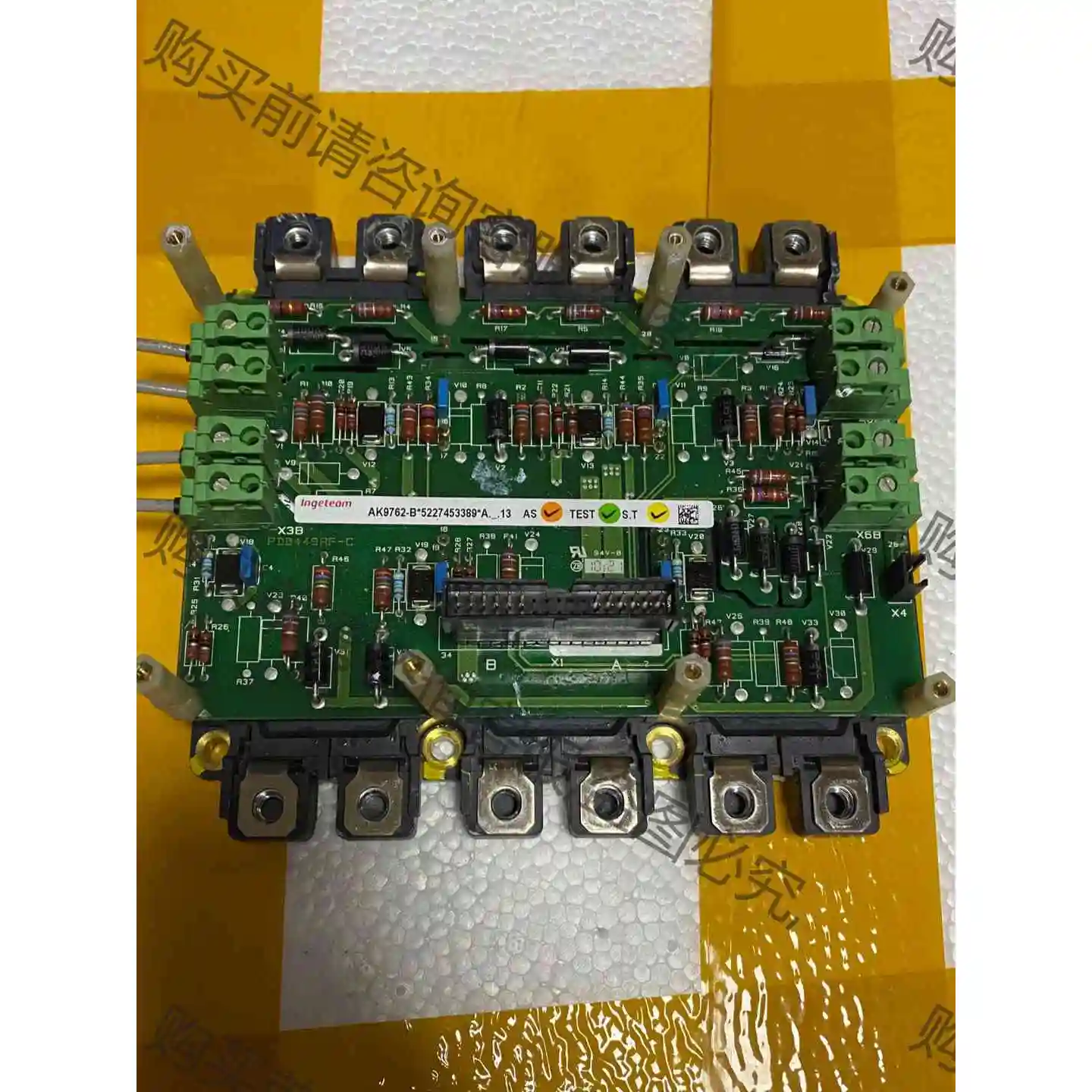 歌美飒2MW风机变频柜IGBT模块，AS3340 PD 议价产品 原装拆机功能