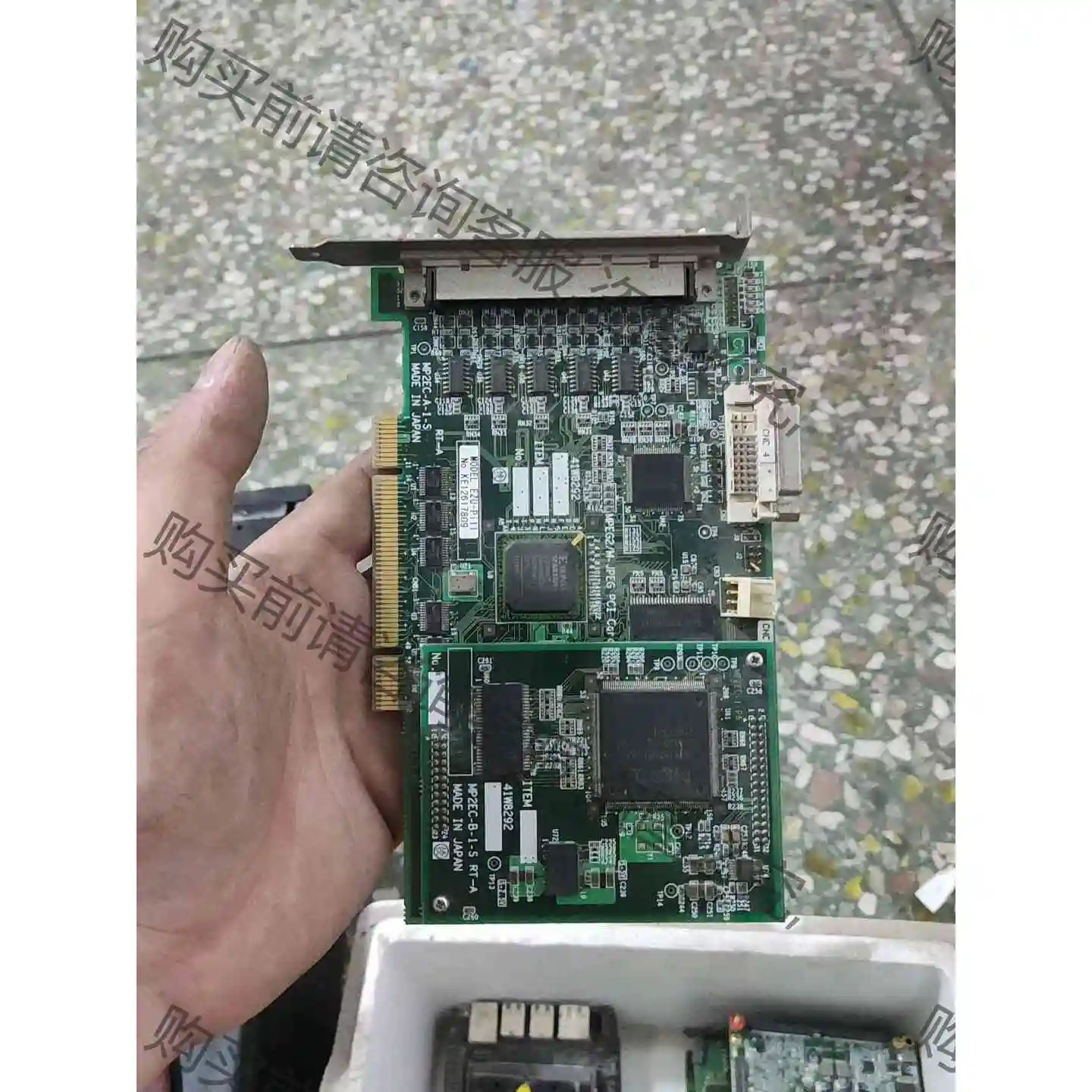 EZU-Pi11 MP2EC-A-1-S MPEG2/M-J 议价产品 原装拆机功能完好
