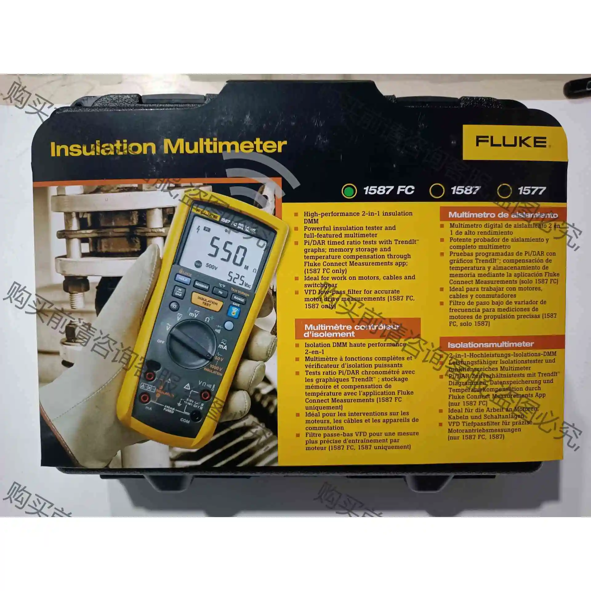 FLUKE/福禄克FLUKE福禄克1587FC绝缘电阻测试仪 议价产品 原装拆