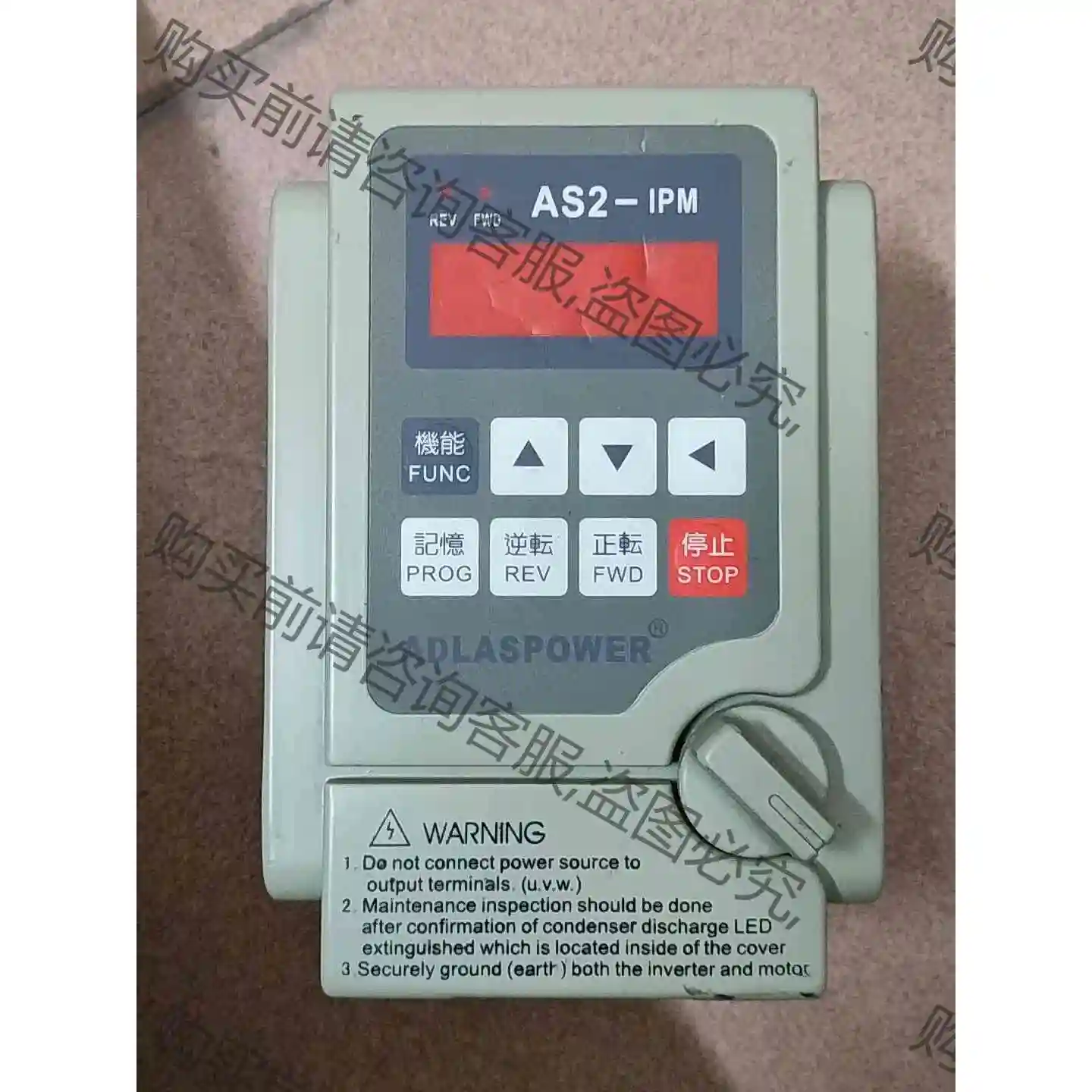 变频器AS2-IPM(AS2-107)变频器? 议价产品 原装拆机功能完好
