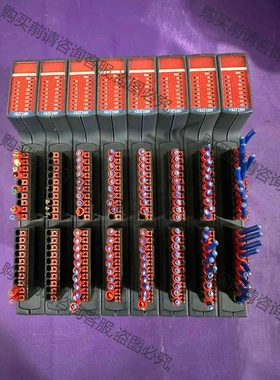 TRIO翠欧P376模块Flexslice out16n 原 议价产品 原装拆机功能完