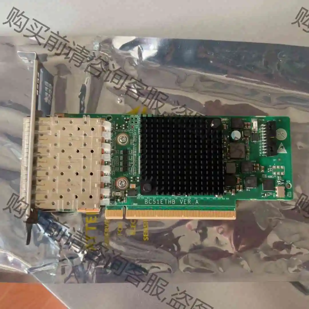 SP570 BC51ETHB 25G 4口网卡 原装拆机 议价产品 原装拆机功能完