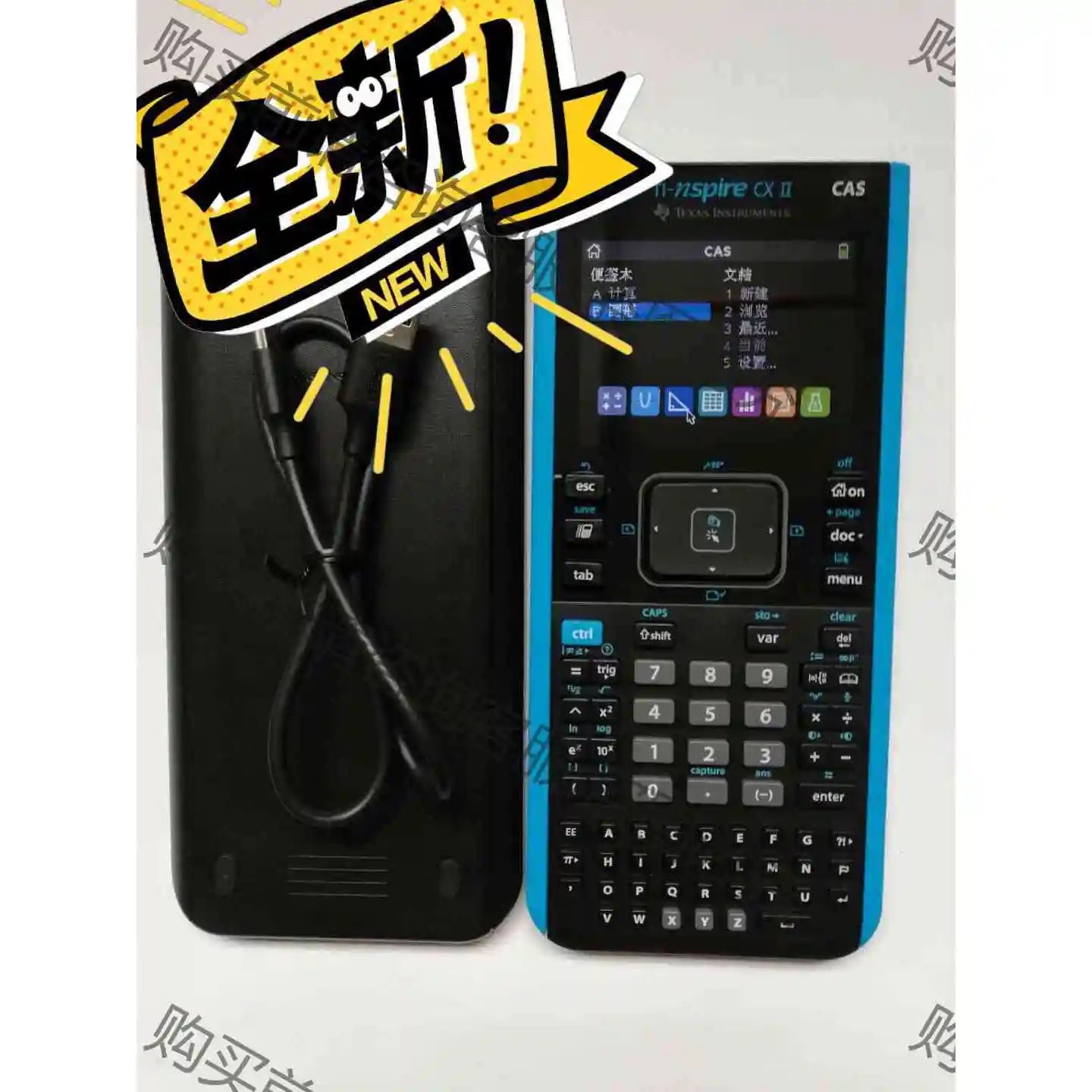 ti nspire cx cas ii 绘图计算器Ti 84 议价产品 原装拆机功能完