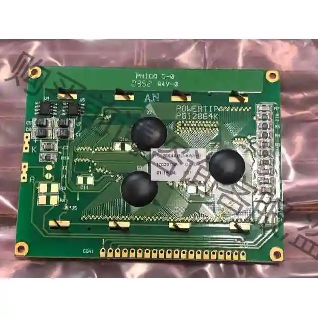 PG12864K液晶屏 议价产品 原装拆机功能完好