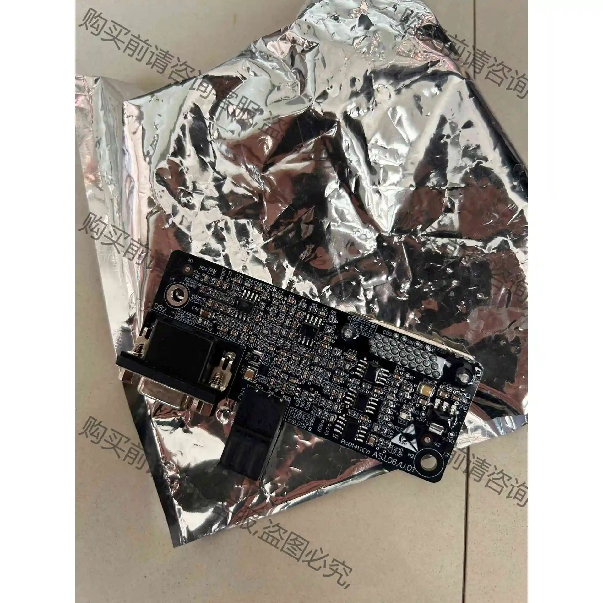 康力电梯变频器主板分频卡 PROD1411EV1，AS.L0 议价产品 原装拆