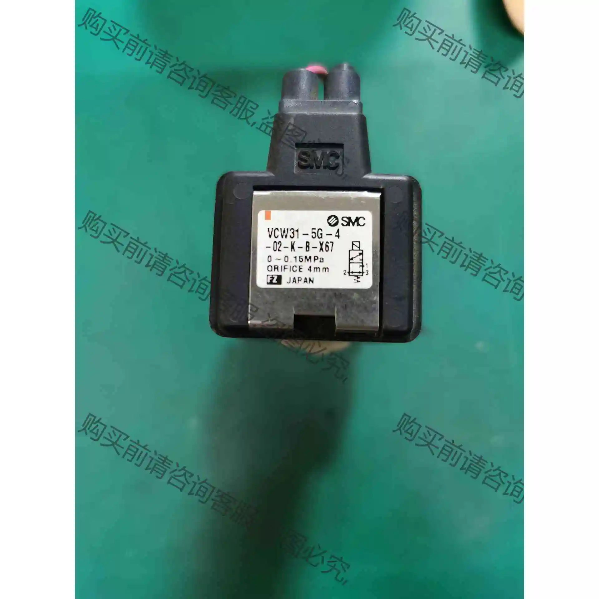 SM原装拆机三通阀VCW31-5G-4-02-K-B-X6 议价产品 原装拆机功能完