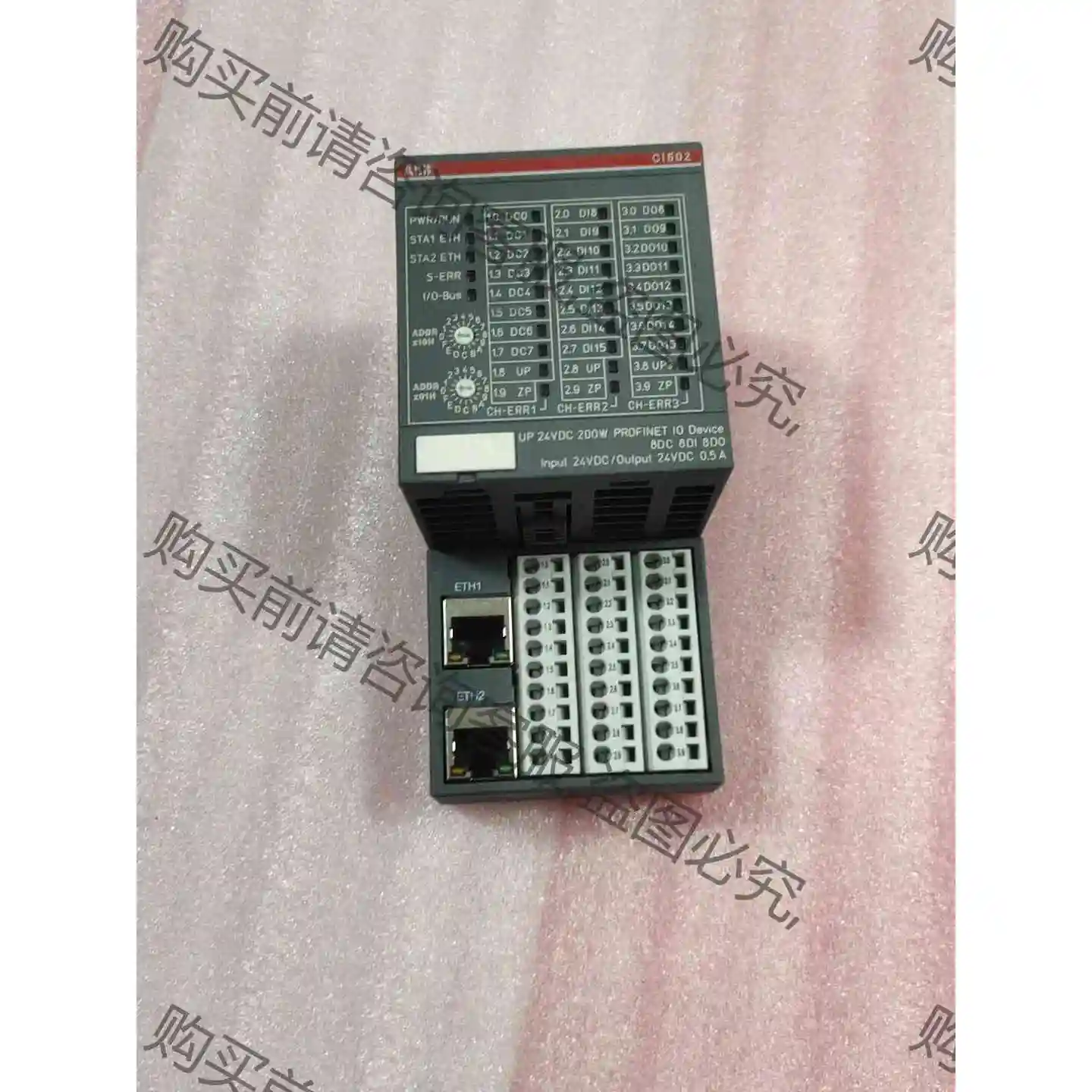 AB原装进口继电器AB原装CI502-PNIO，3ABD 议价产品 原装拆机功能